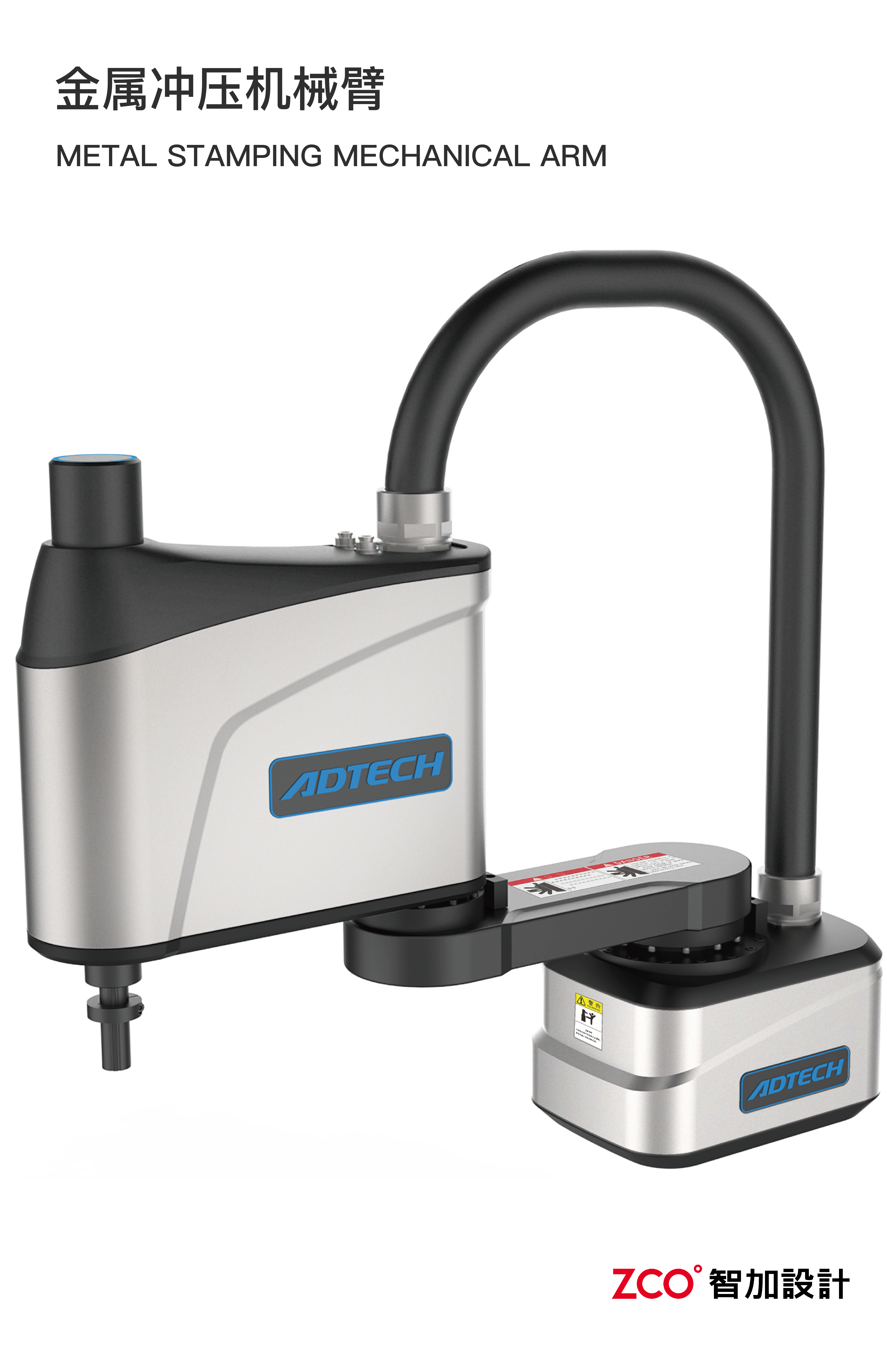 instrument，level，Analyzer，Monitoring equipment，Mechanical arm，Metal，Tape measure，