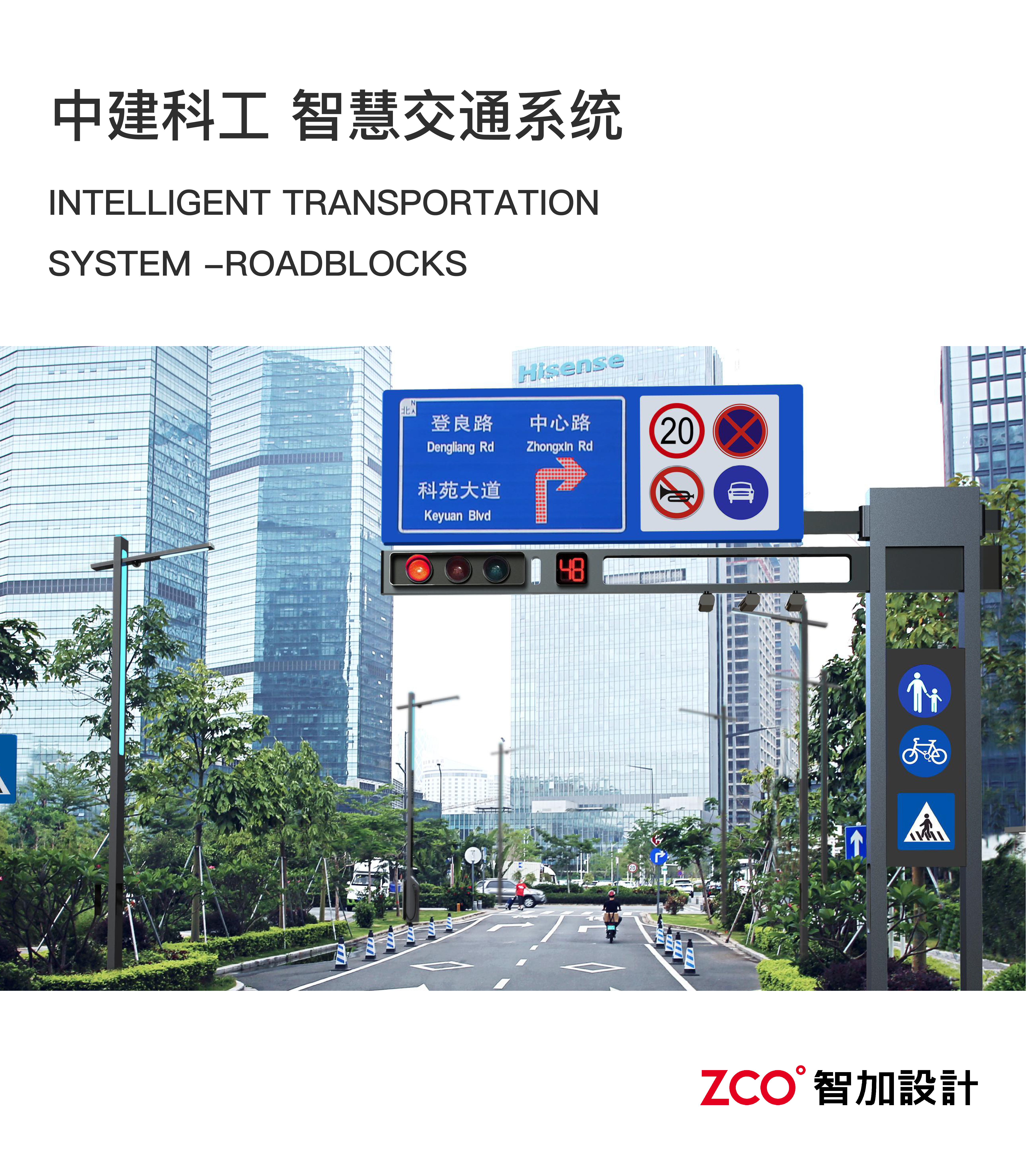 Gate，Vending machine，vending machine，garbage collection，Doll machine，Cooking machine，