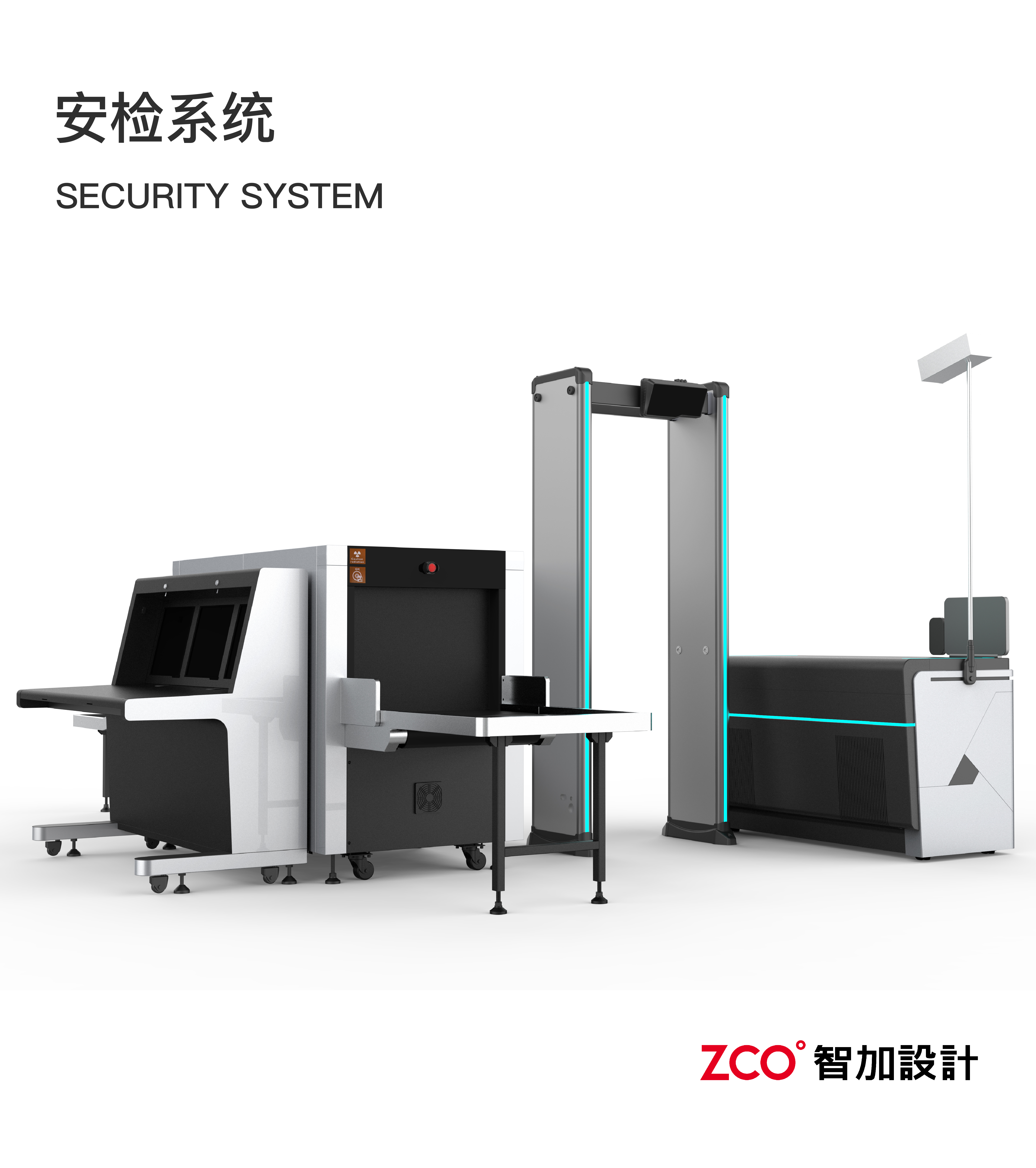 Gate，Vending machine，vending machine，garbage collection，Doll machine，Cooking machine，