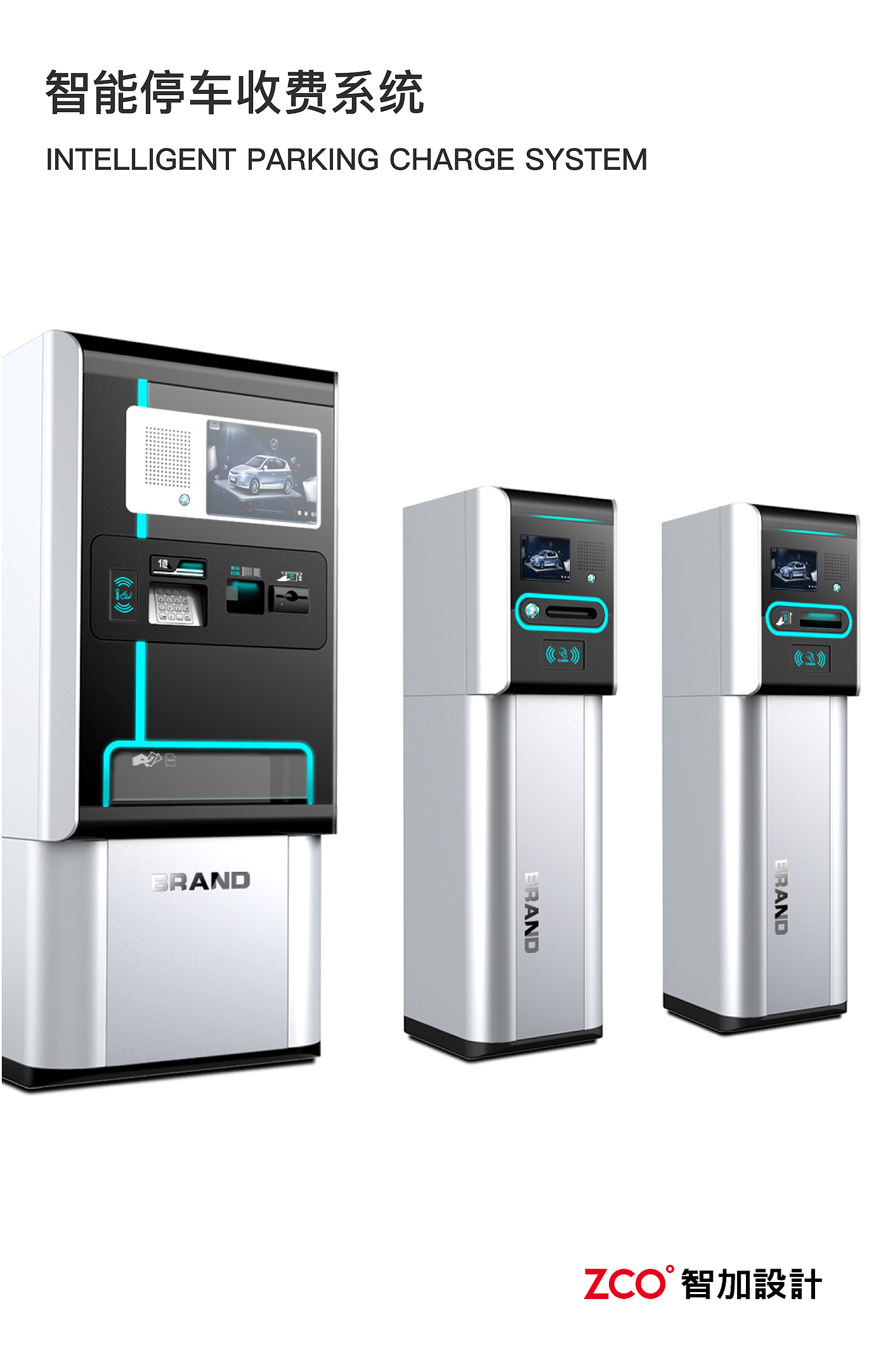 Gate，Vending machine，vending machine，garbage collection，Doll machine，Cooking machine，