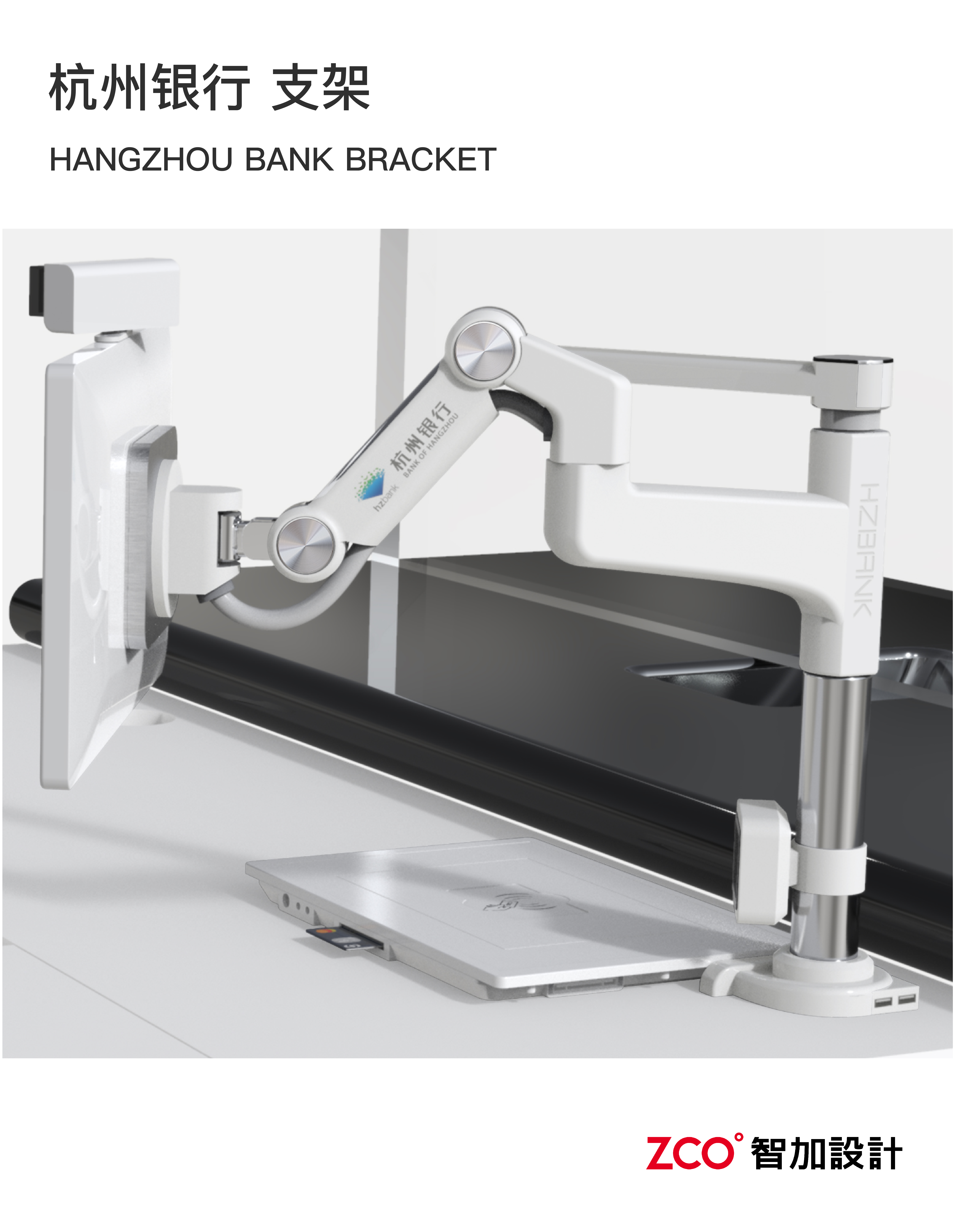 Gate，Vending machine，vending machine，garbage collection，Doll machine，Cooking machine，