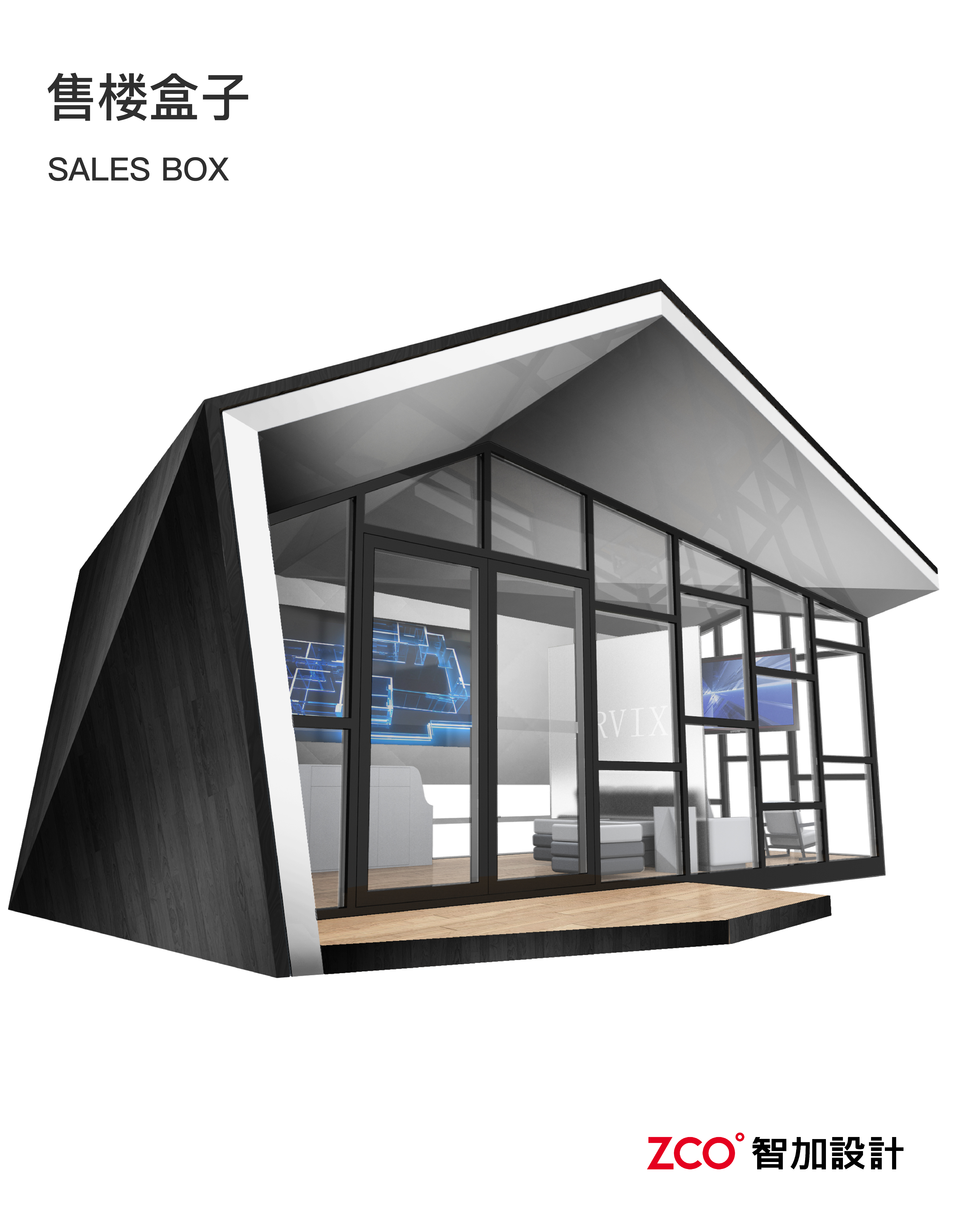 Gate，Vending machine，vending machine，garbage collection，Doll machine，Cooking machine，