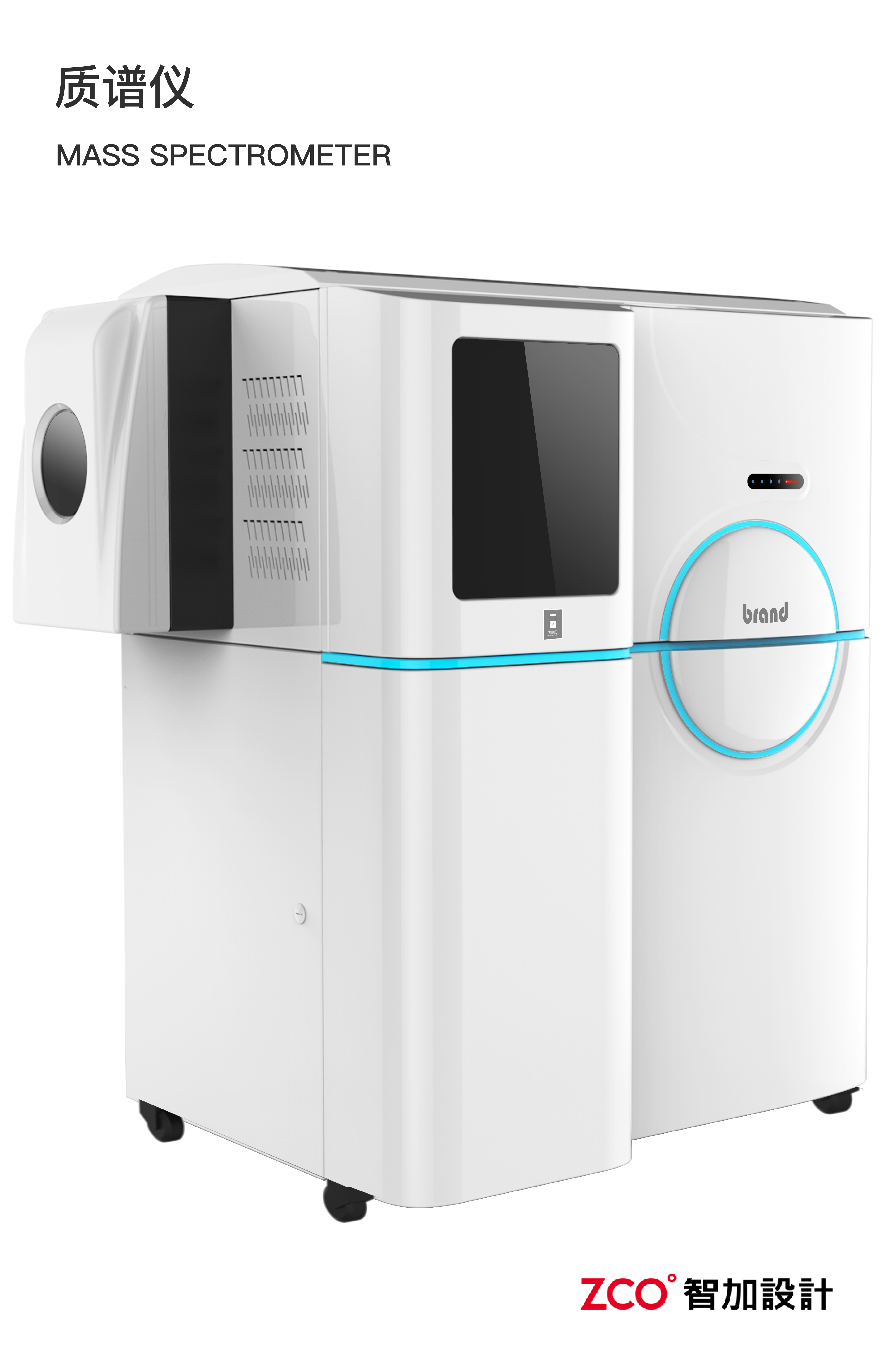 detection and analysis，Analyzer，Detector，Psychotherapy，Treatment warehouse，