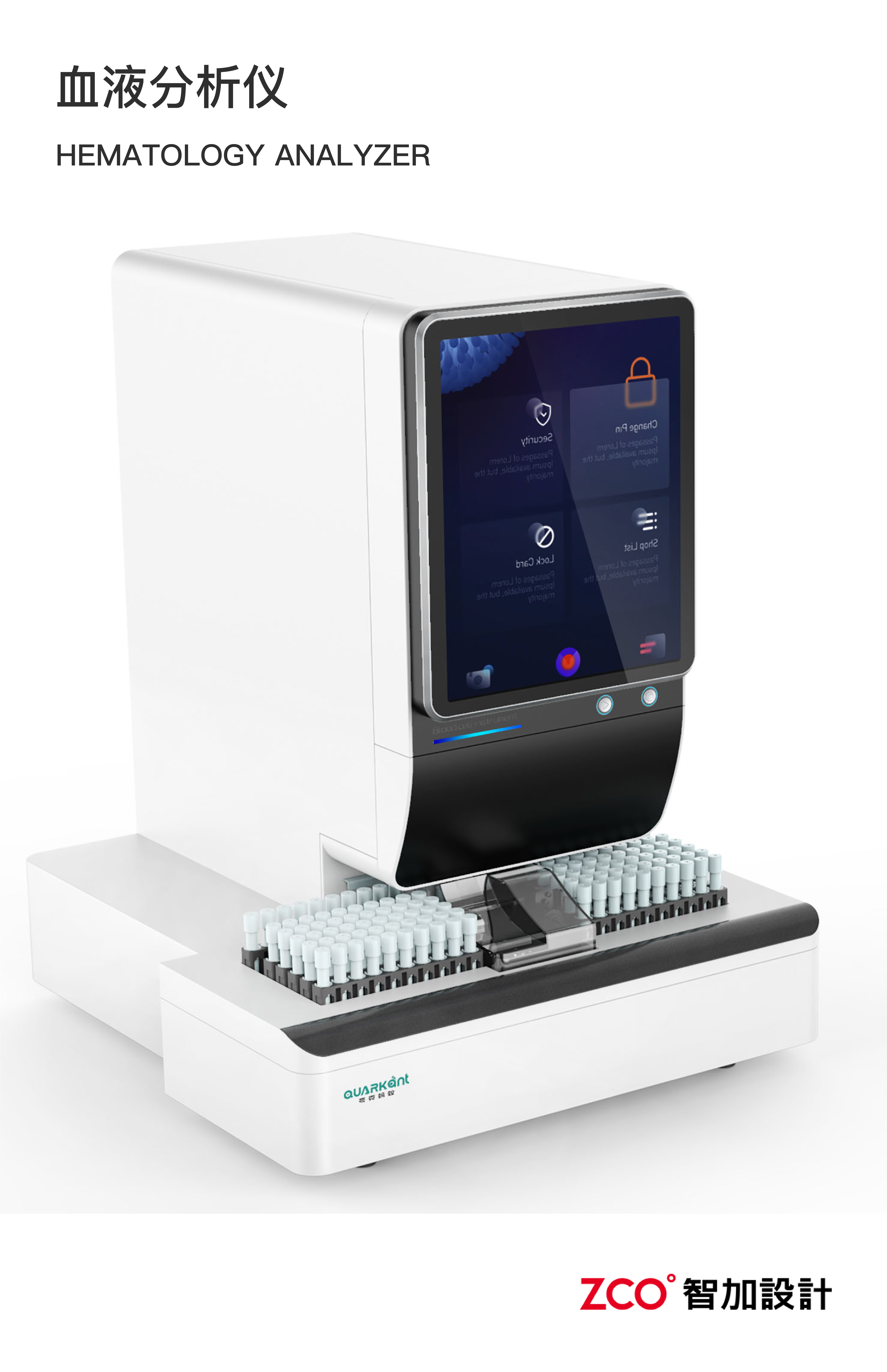 detection and analysis，Analyzer，Detector，Psychotherapy，Treatment warehouse，