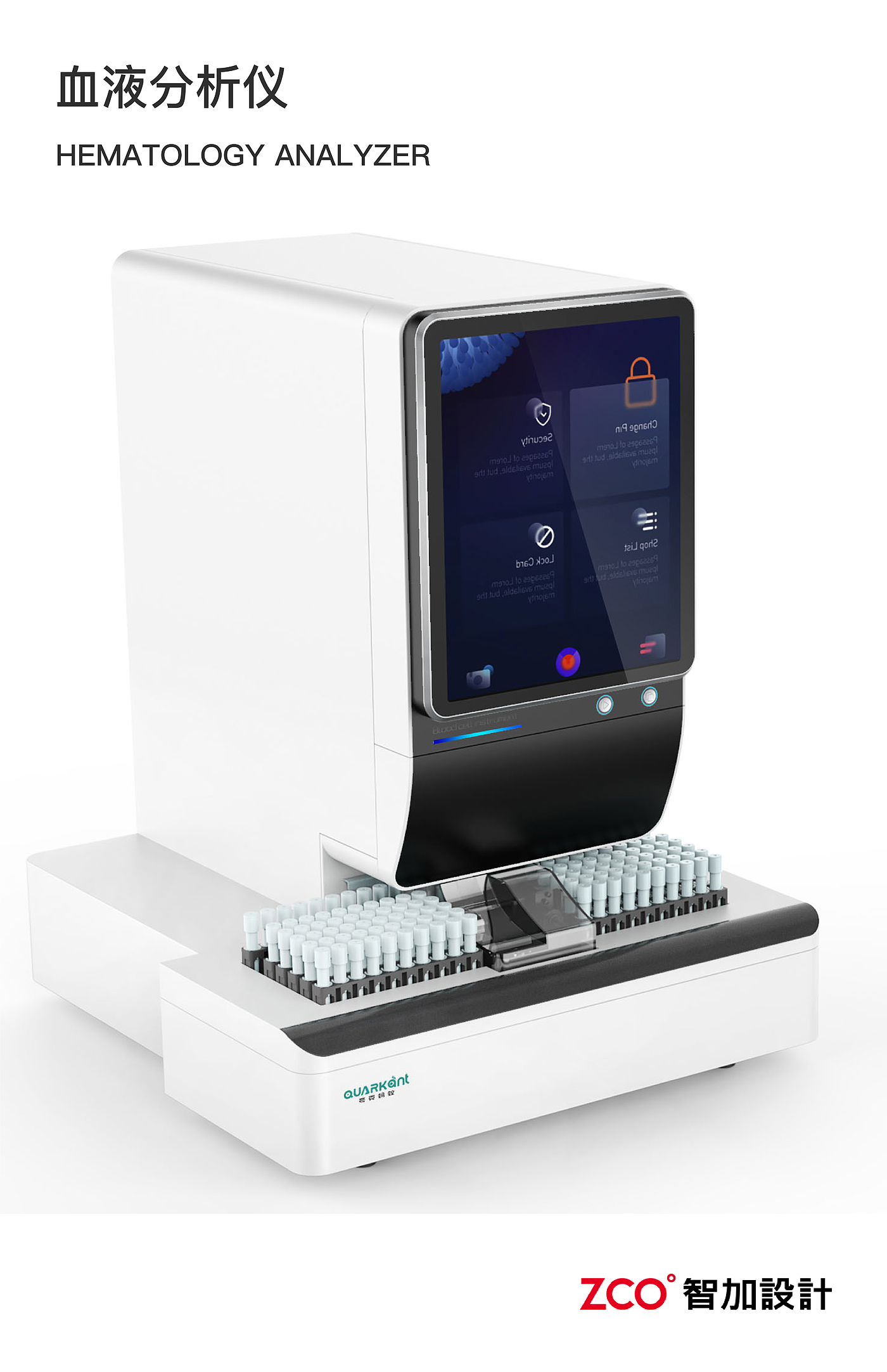 detection and analysis，Analyzer，Detector，Psychotherapy，Treatment warehouse，