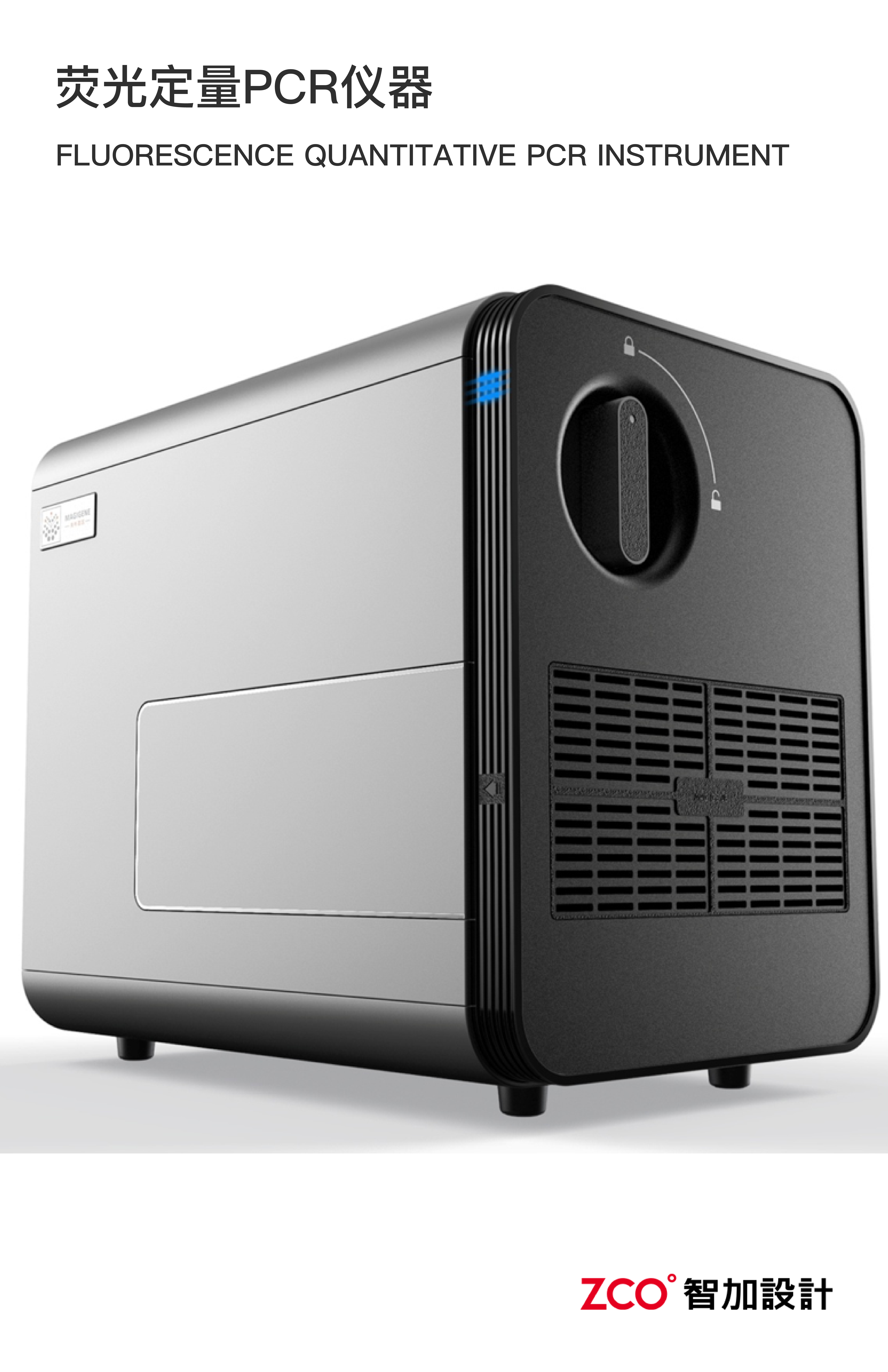 detection and analysis，Analyzer，Detector，Psychotherapy，Treatment warehouse，