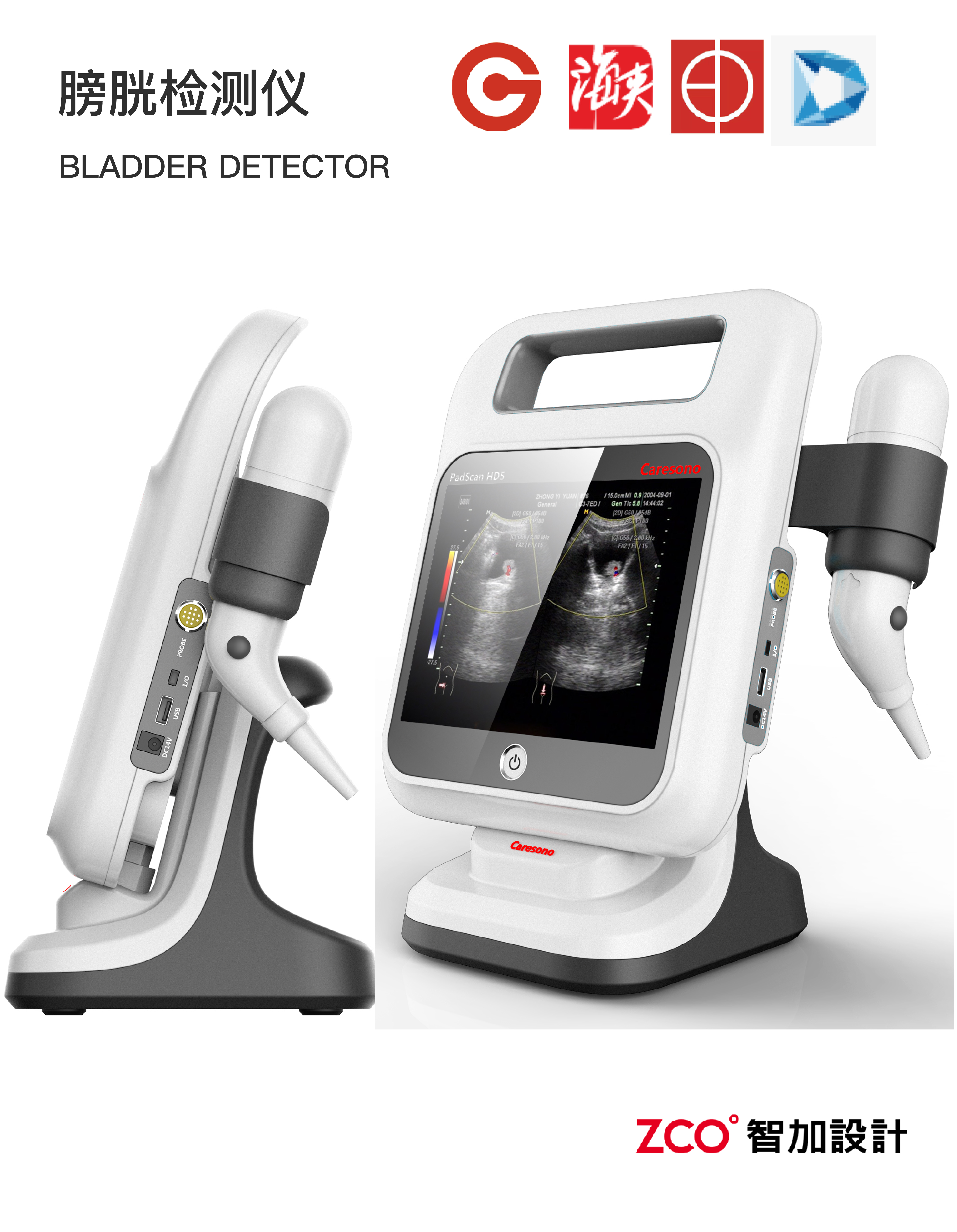 detection and analysis，Analyzer，Detector，Psychotherapy，Treatment warehouse，