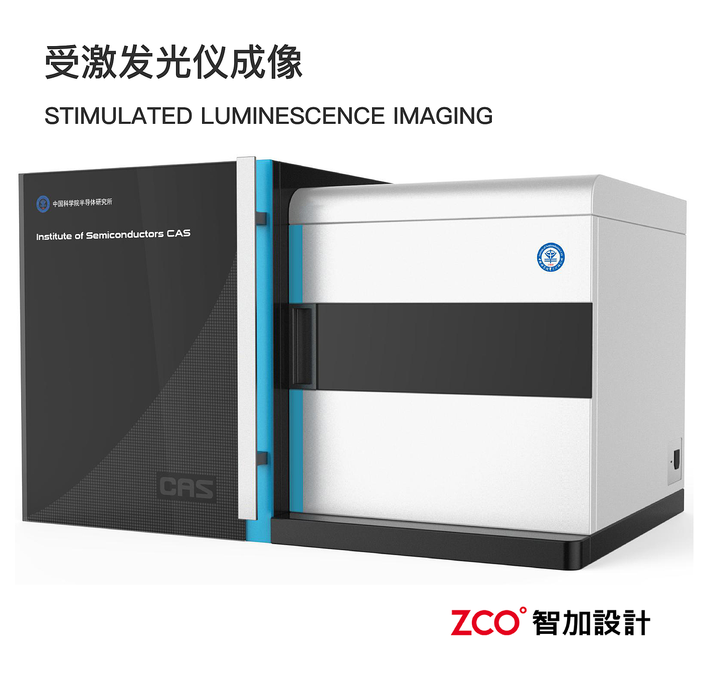 detection and analysis，Analyzer，Detector，Psychotherapy，Treatment warehouse，