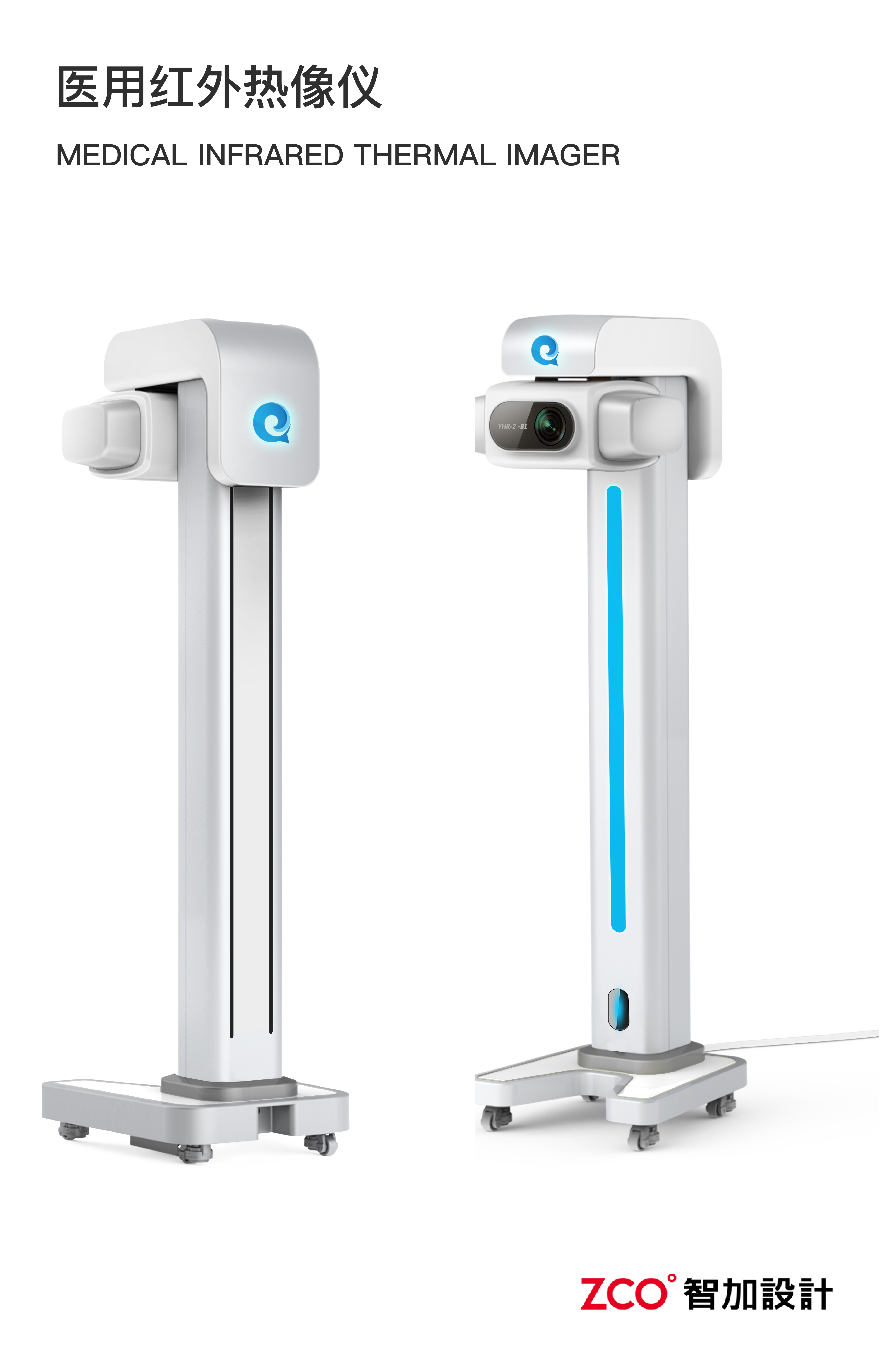 detection and analysis，Analyzer，Detector，Psychotherapy，Treatment warehouse，