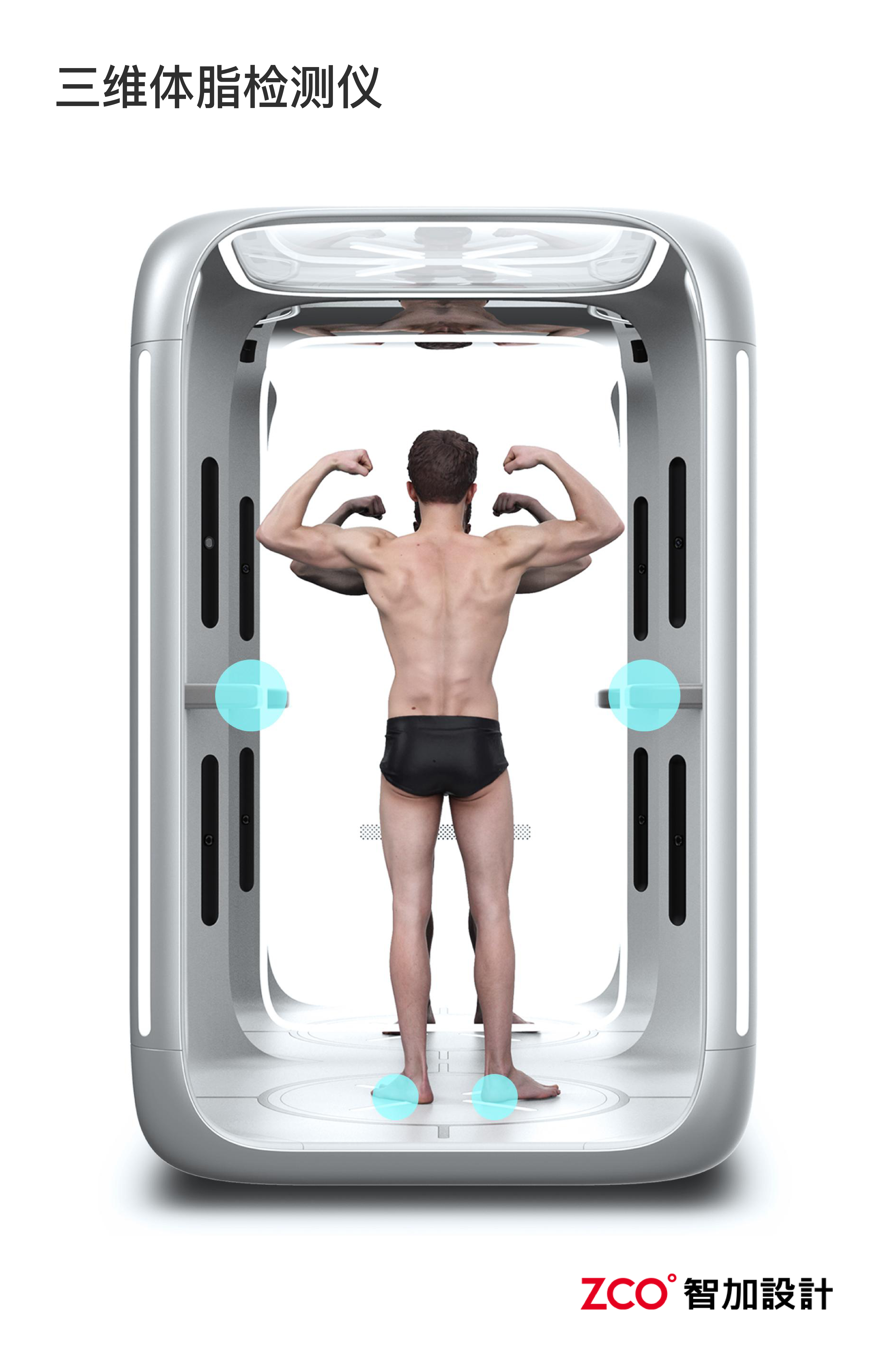 detection and analysis，Analyzer，Detector，Psychotherapy，Treatment warehouse，