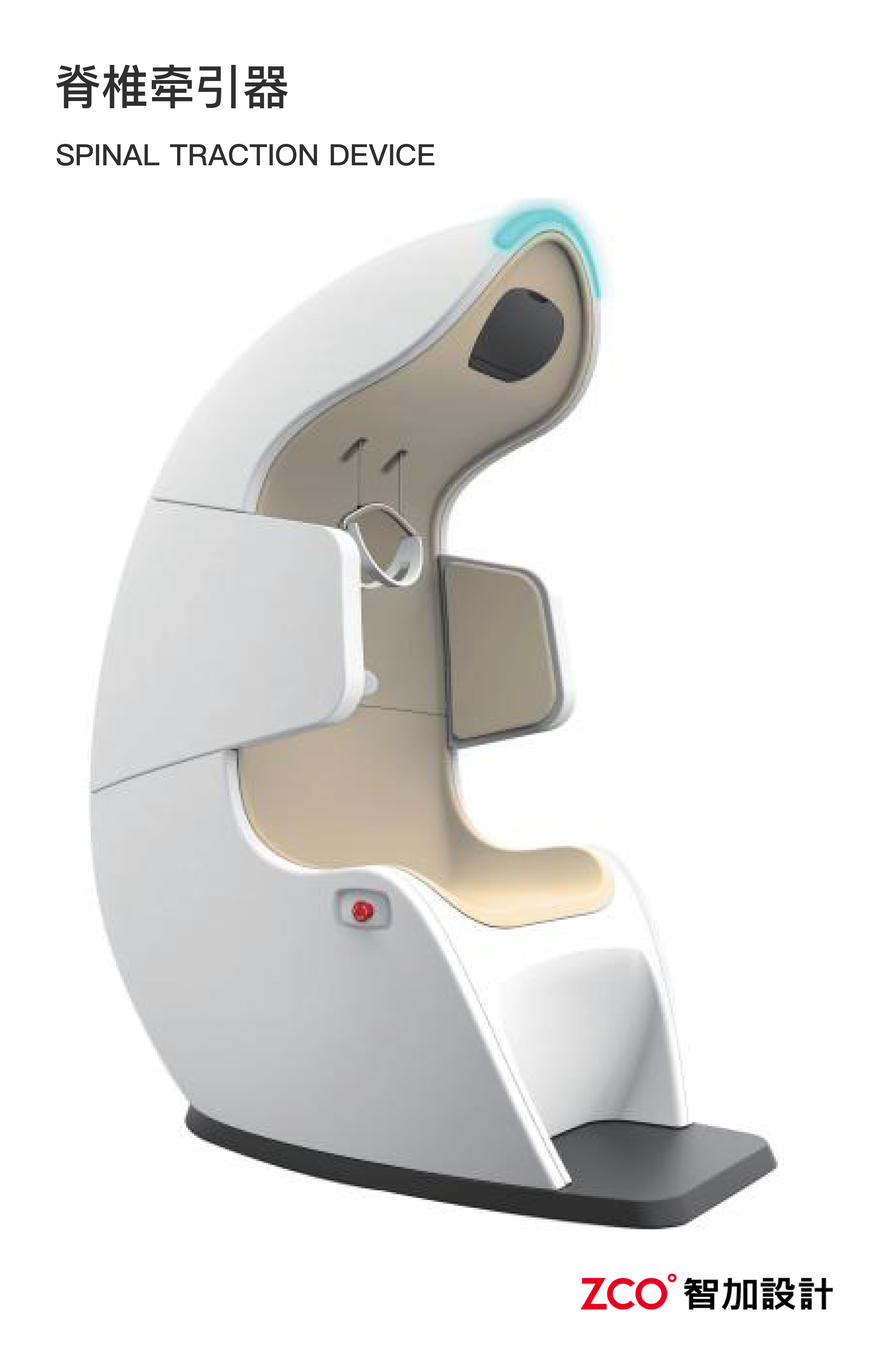 wheelchair，recovery，