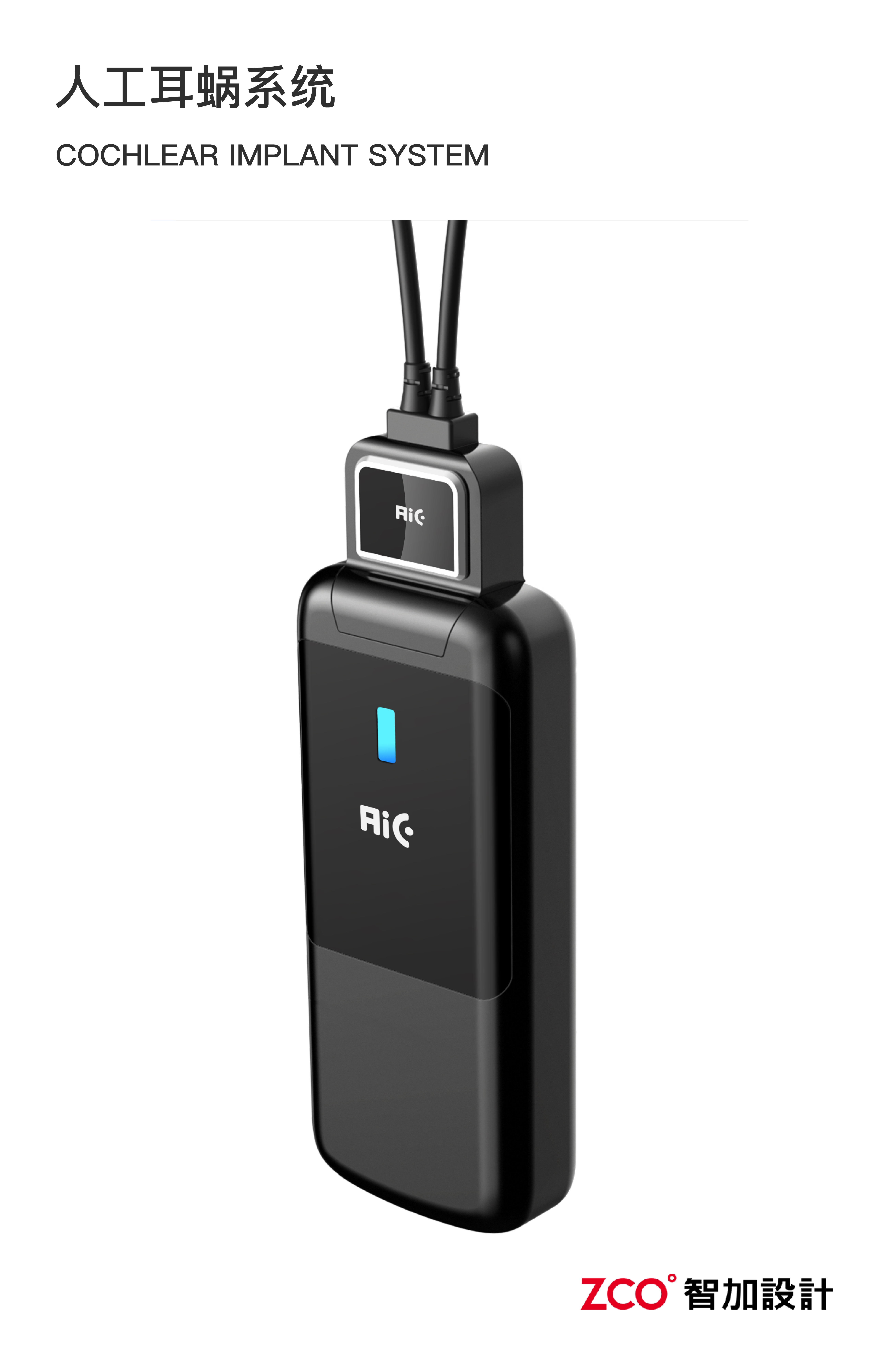 wheelchair，recovery，