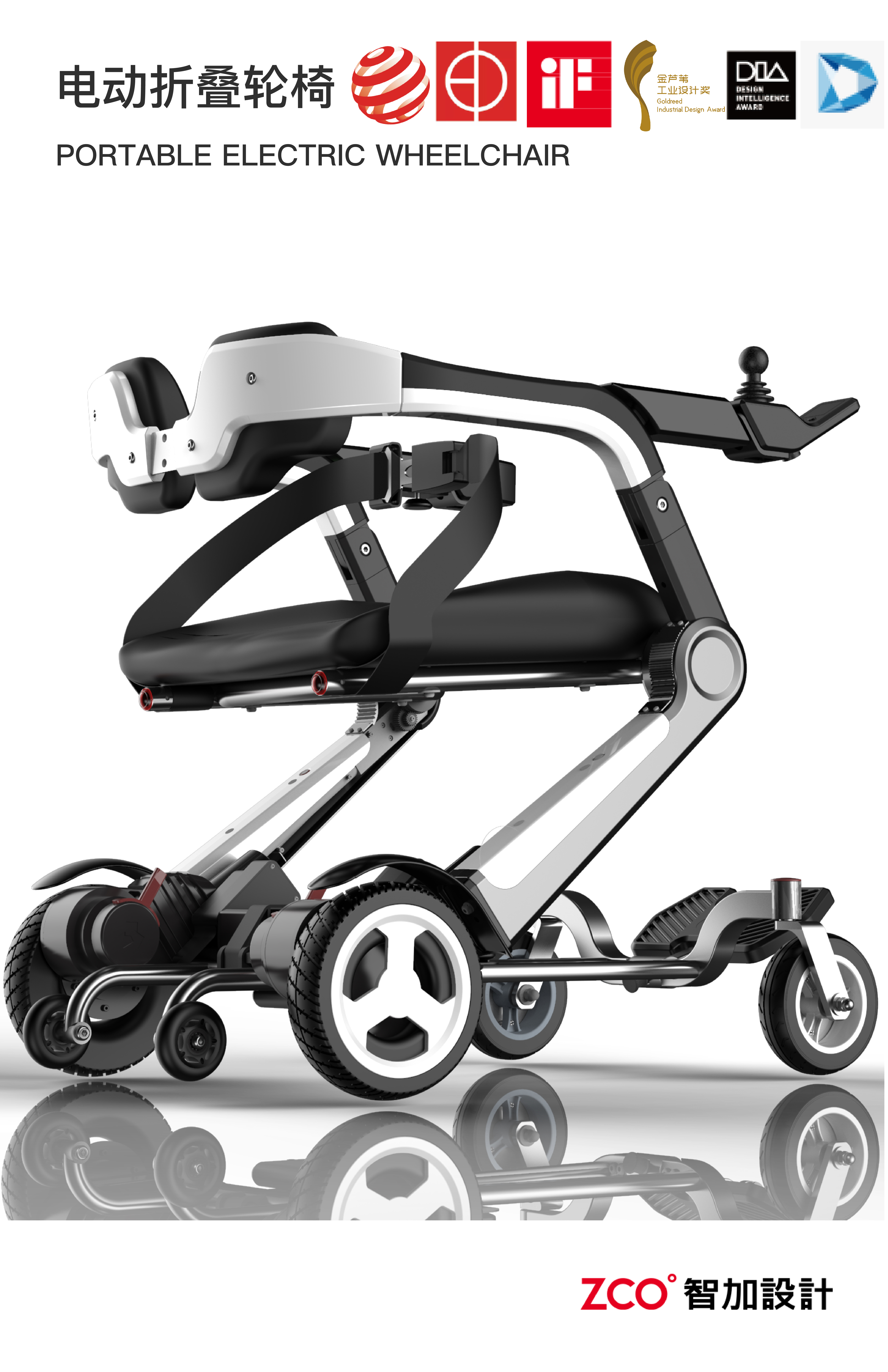 wheelchair，recovery，