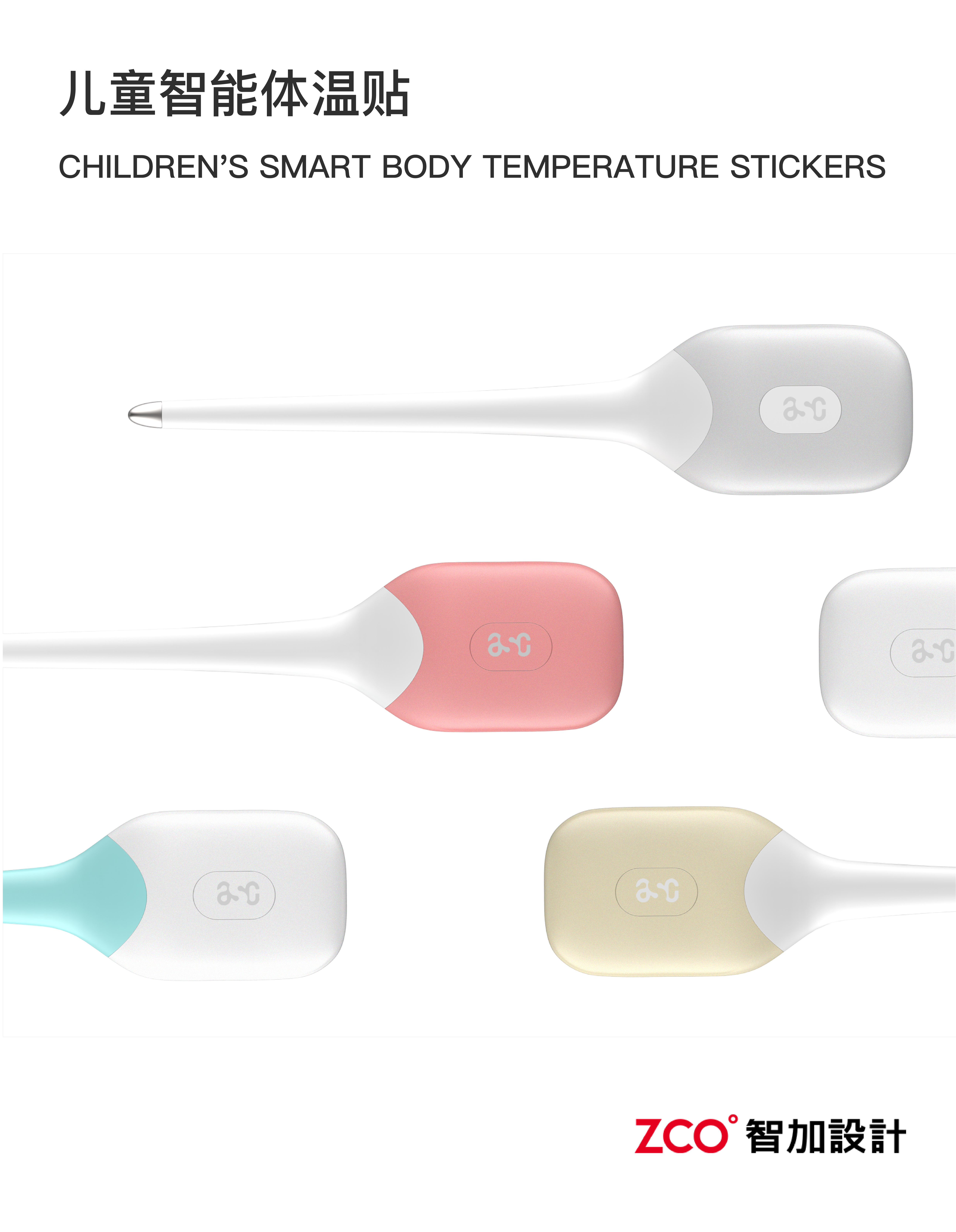 belt，blood pressure，Body temperature paste，protective clothing，wear，Mask，