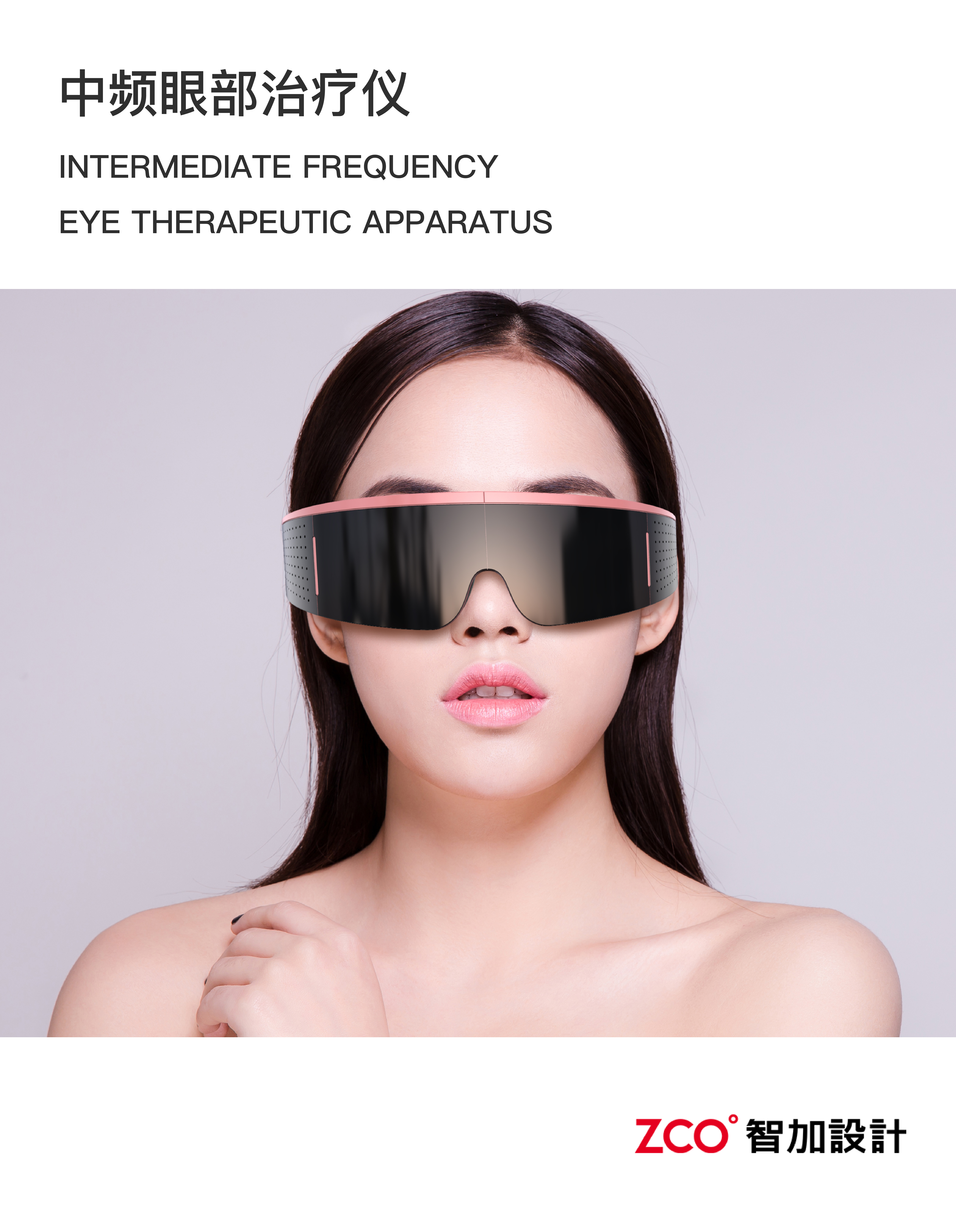 belt，blood pressure，Body temperature paste，protective clothing，wear，Mask，