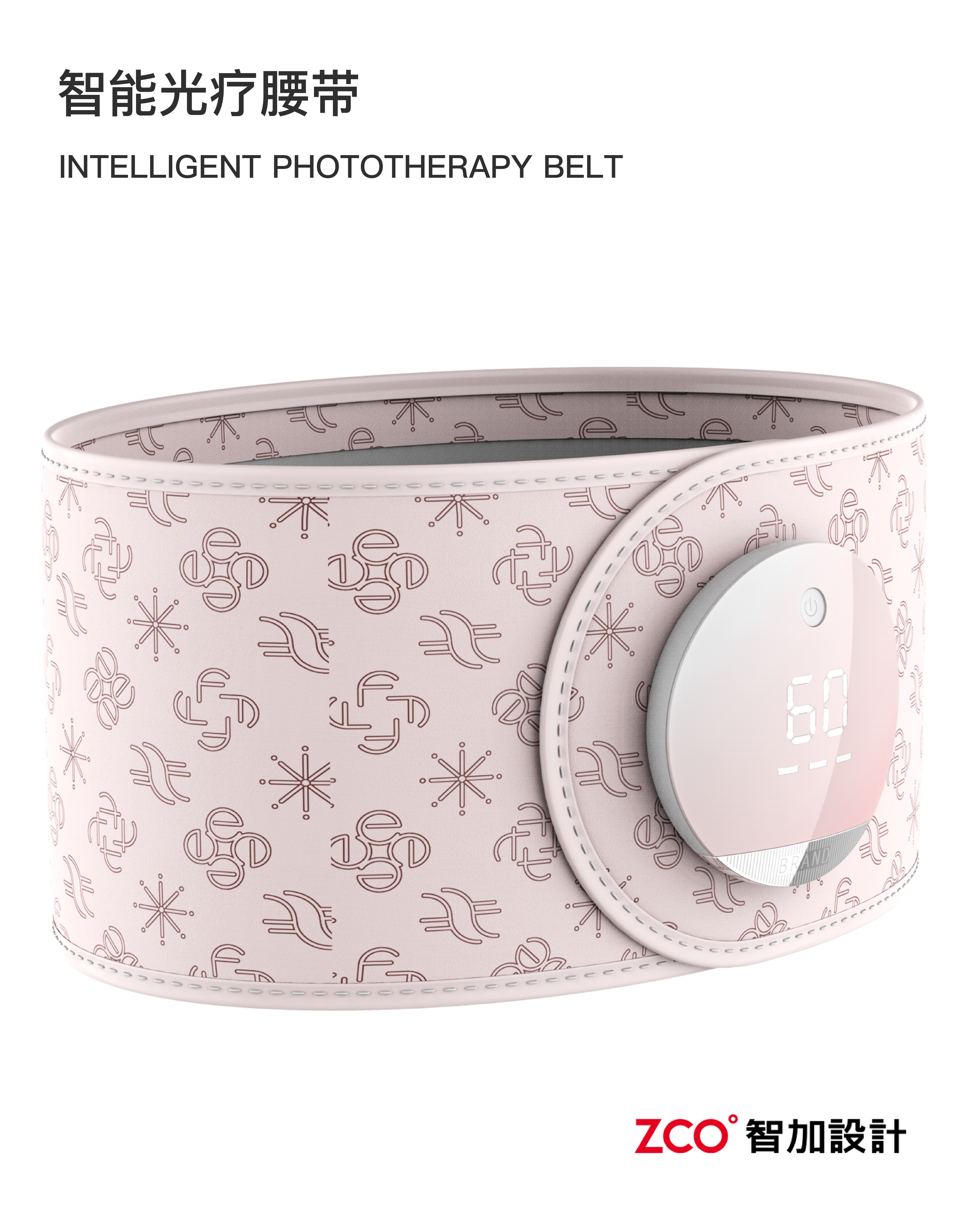 belt，blood pressure，Body temperature paste，protective clothing，wear，Mask，