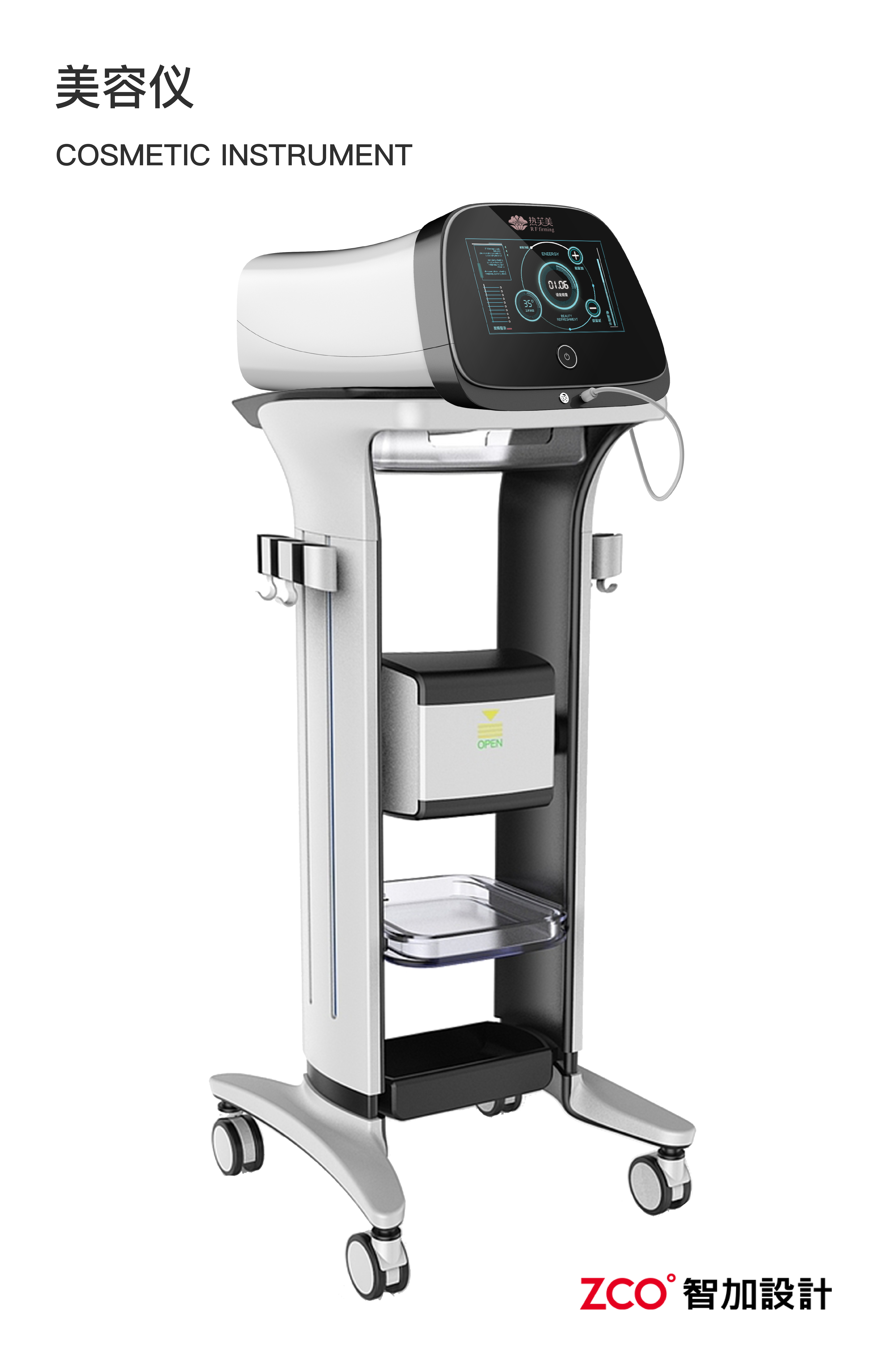 Family health，Medical beauty instrument，Medical beauty，instrument，Medical equipment，Oximeter，Sphygmomanometer，cosmetic instrument，