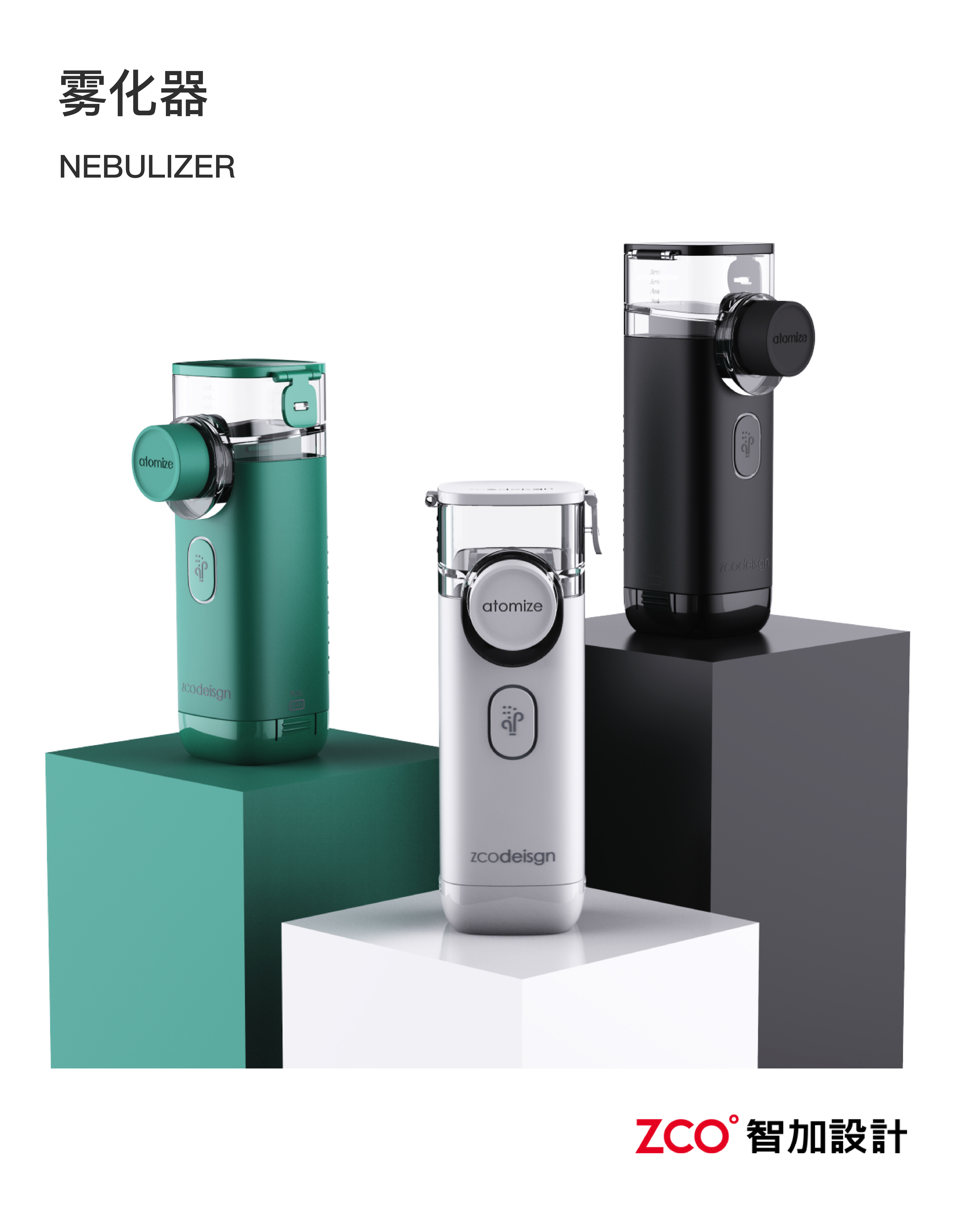 Family health，Medical beauty instrument，Medical beauty，instrument，Medical equipment，Oximeter，Sphygmomanometer，cosmetic instrument，