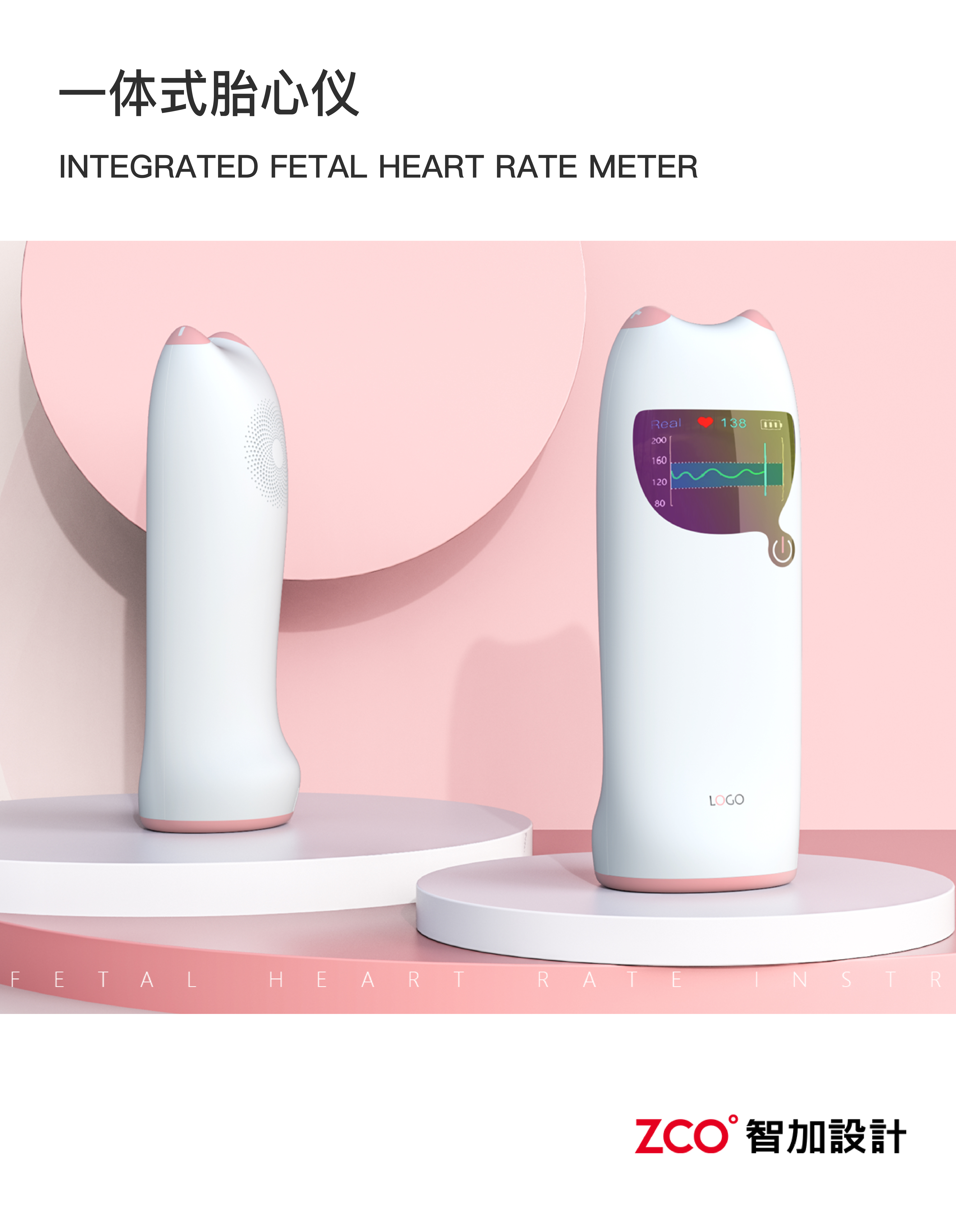 Family health，Medical beauty instrument，Medical beauty，instrument，Medical equipment，Oximeter，Sphygmomanometer，cosmetic instrument，