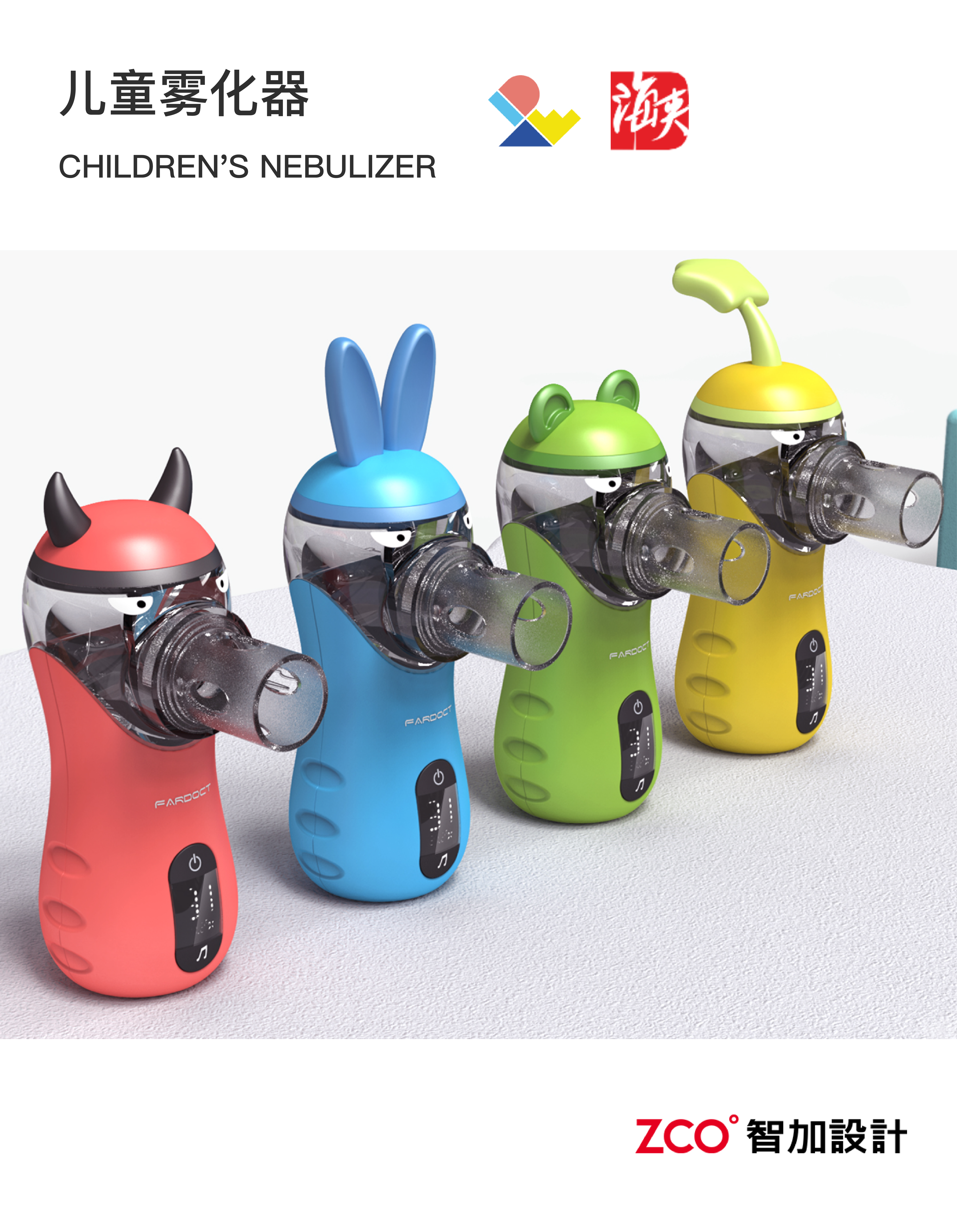 Family health，Medical beauty instrument，Medical beauty，instrument，Medical equipment，Oximeter，Sphygmomanometer，cosmetic instrument，