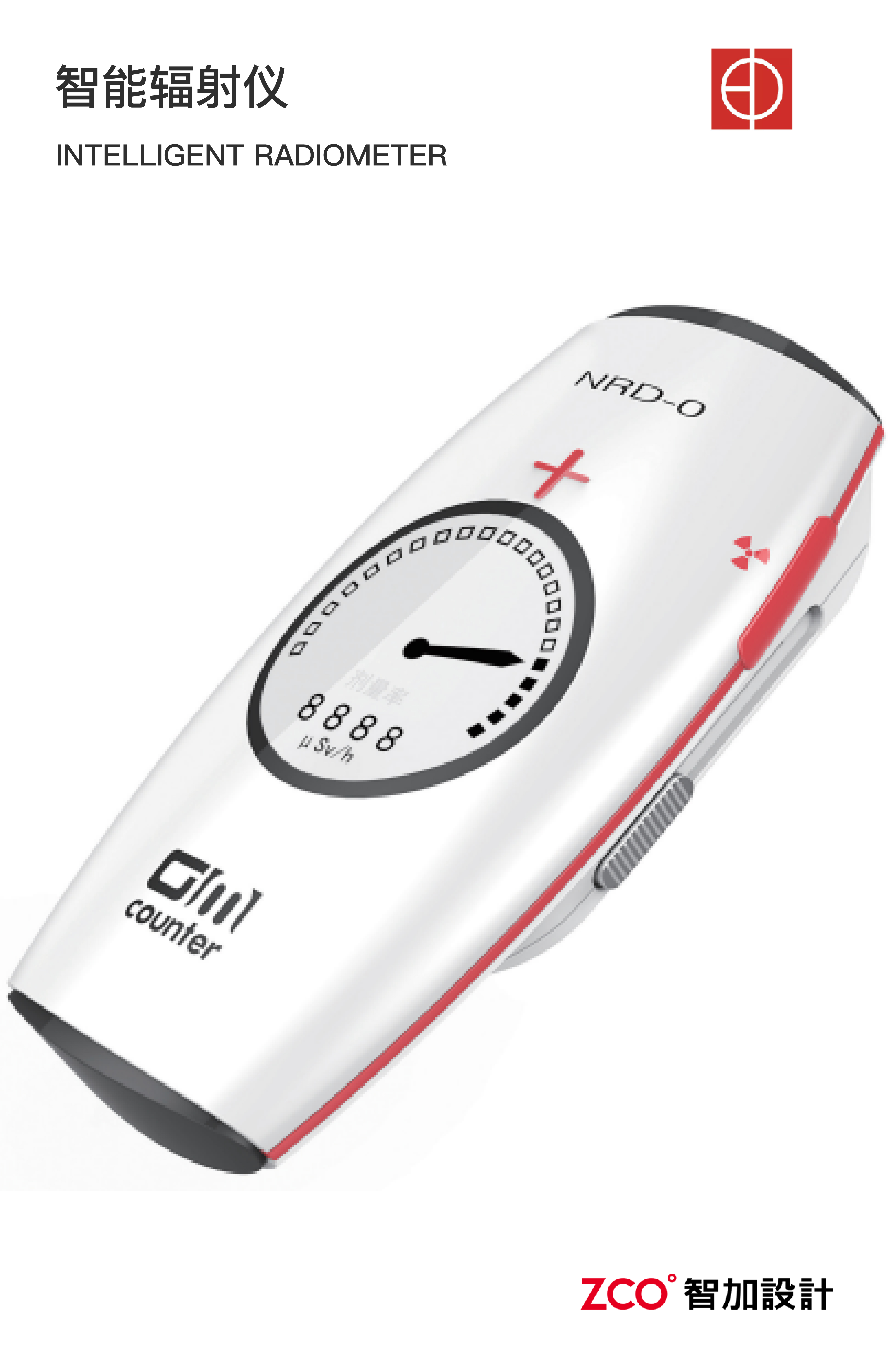 Family health，Medical beauty instrument，Medical beauty，instrument，Medical equipment，Oximeter，Sphygmomanometer，cosmetic instrument，