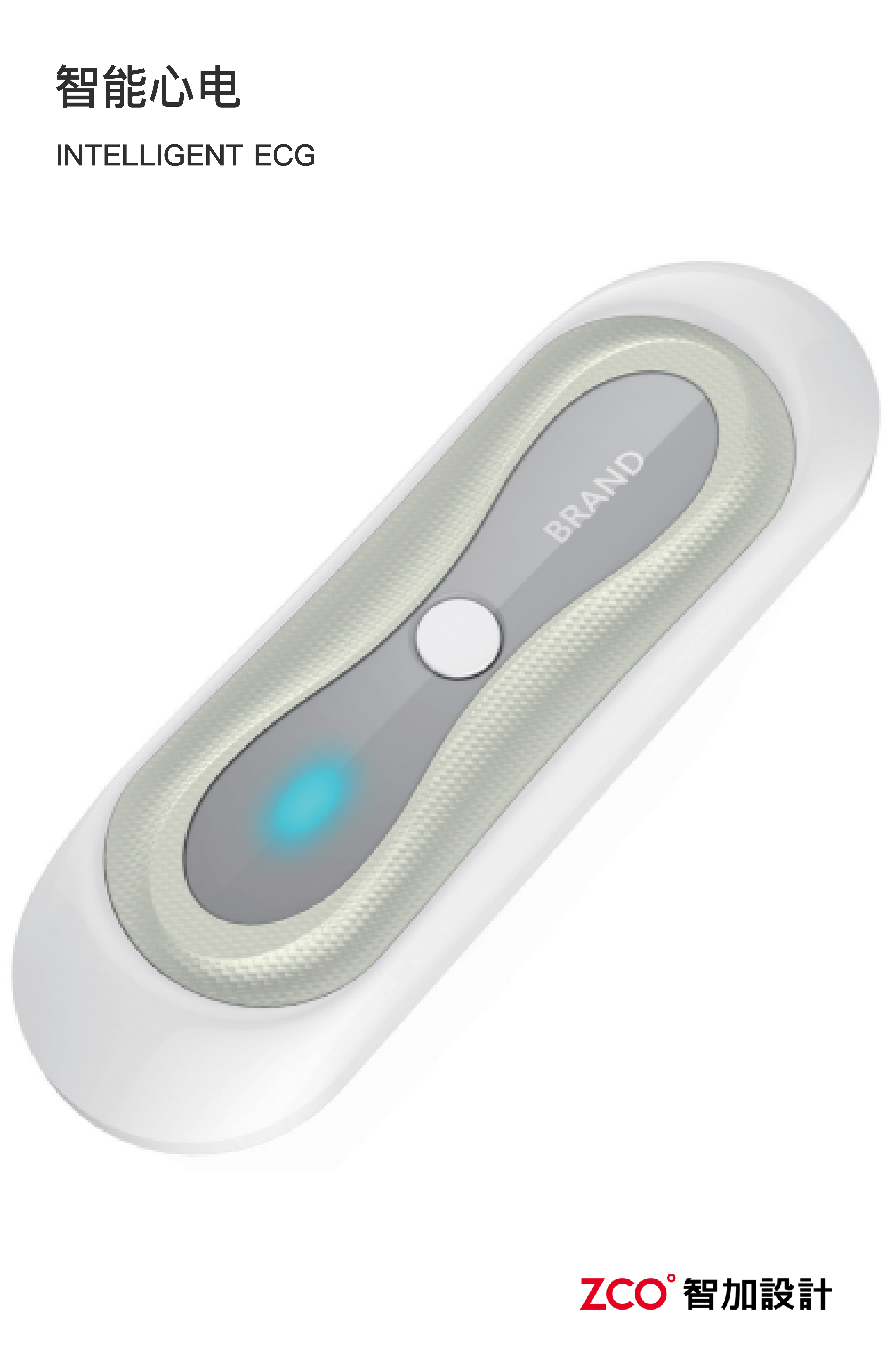 Family health，Medical beauty instrument，Medical beauty，instrument，Medical equipment，Oximeter，Sphygmomanometer，cosmetic instrument，