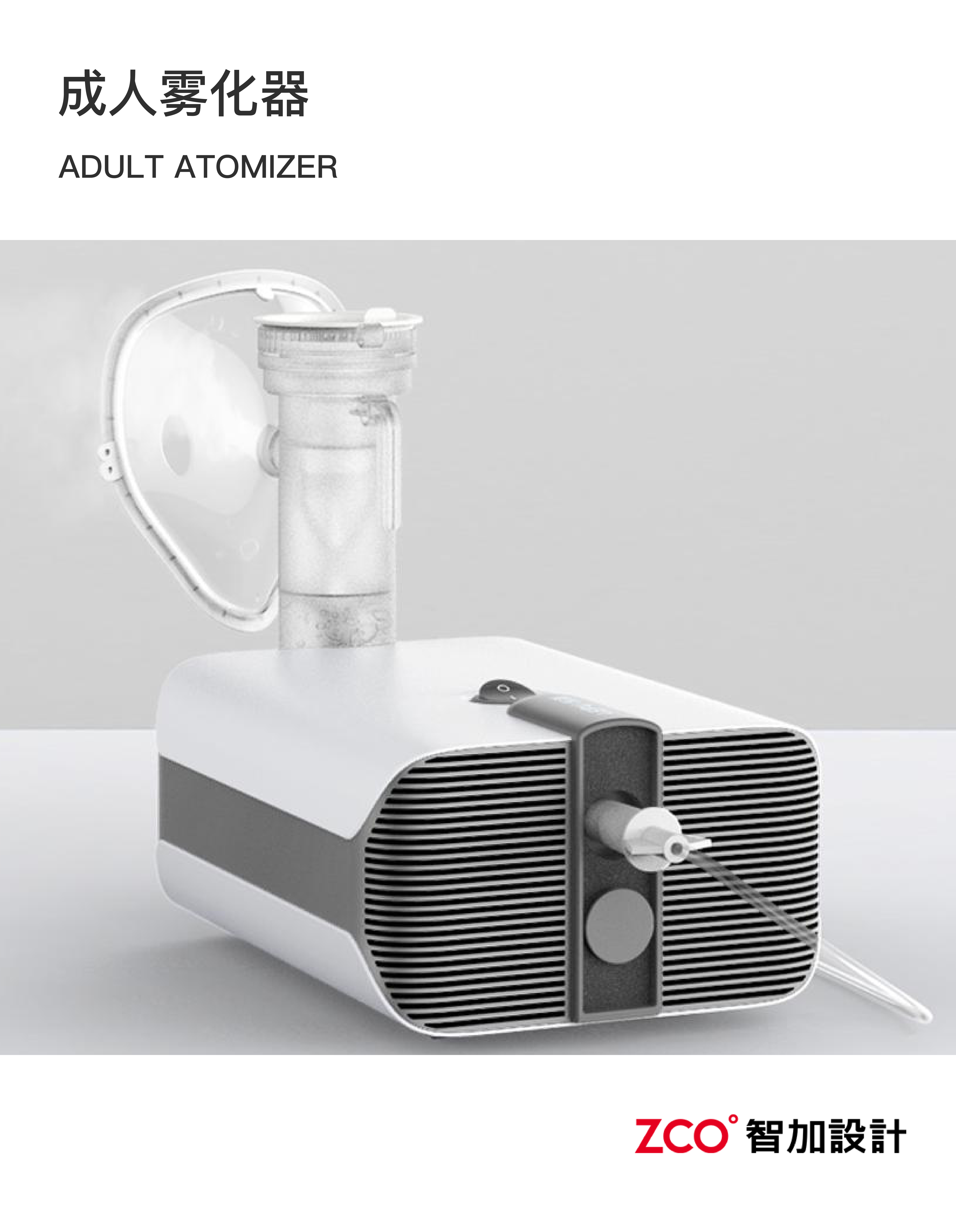 Family health，Medical beauty instrument，Medical beauty，instrument，Medical equipment，Oximeter，Sphygmomanometer，cosmetic instrument，