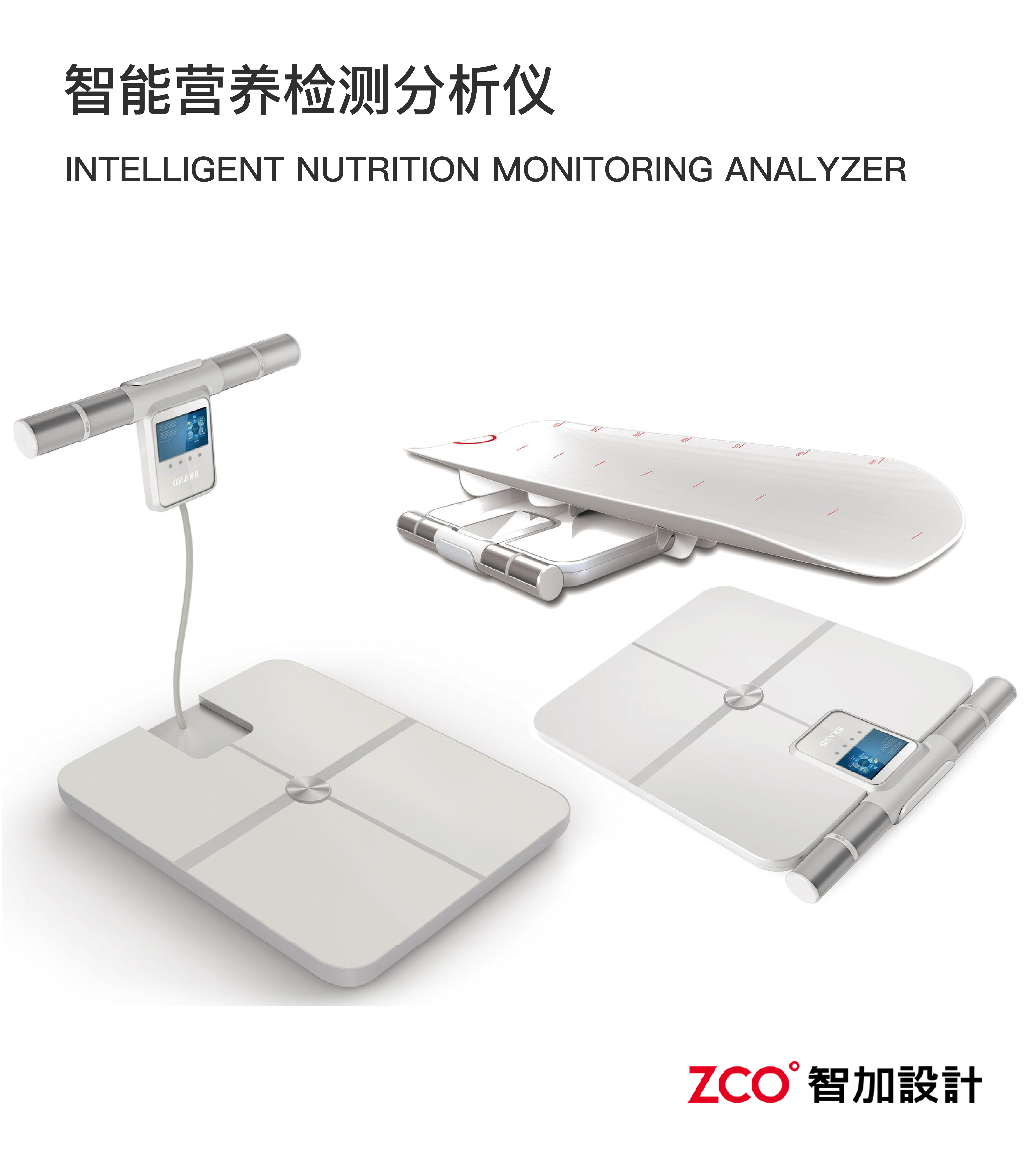 Family health，Medical beauty instrument，Medical beauty，instrument，Medical equipment，Oximeter，Sphygmomanometer，cosmetic instrument，