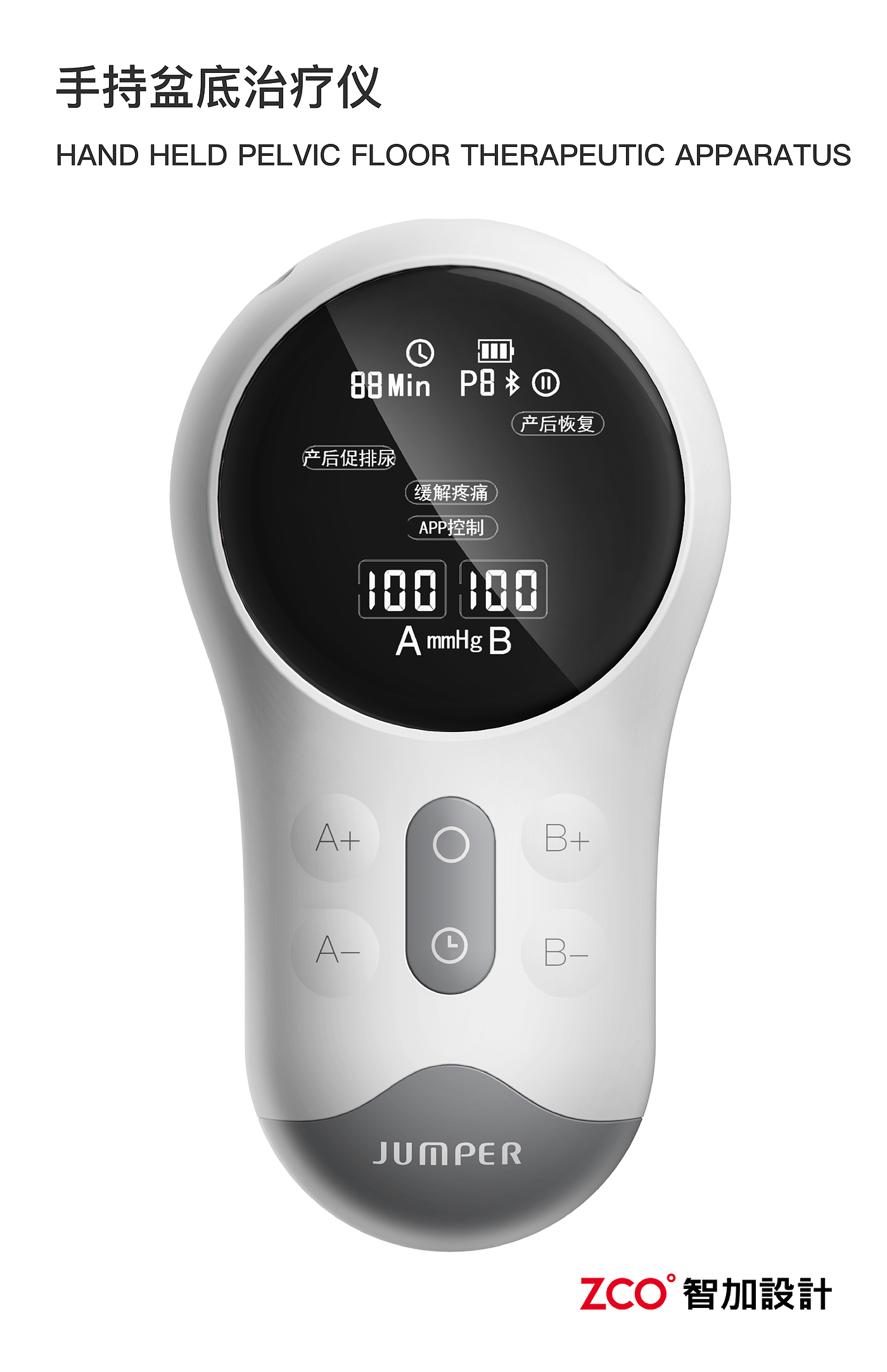 Family health，Medical beauty instrument，Medical beauty，instrument，Medical equipment，Oximeter，Sphygmomanometer，cosmetic instrument，