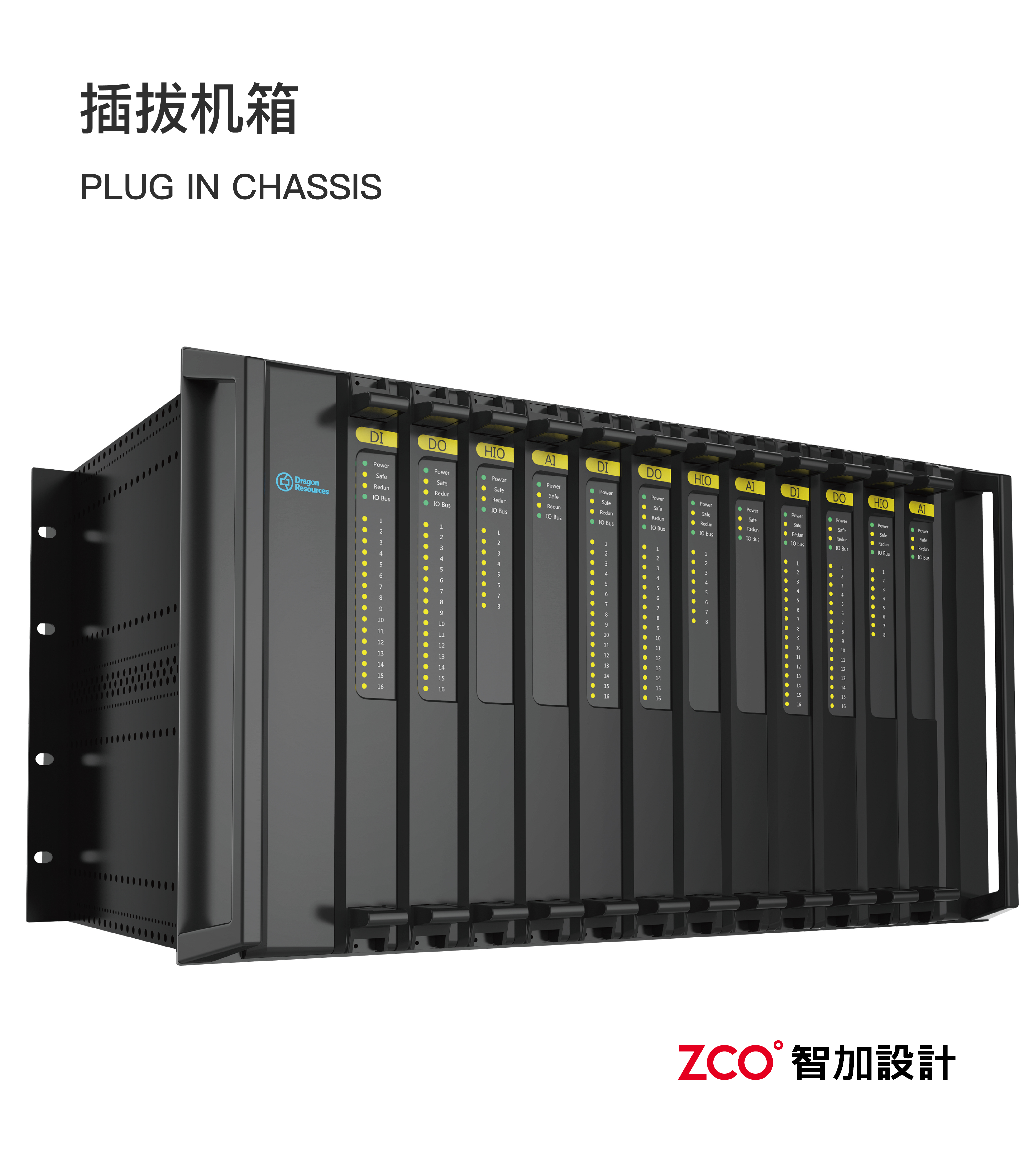 cabinet，Chassis，