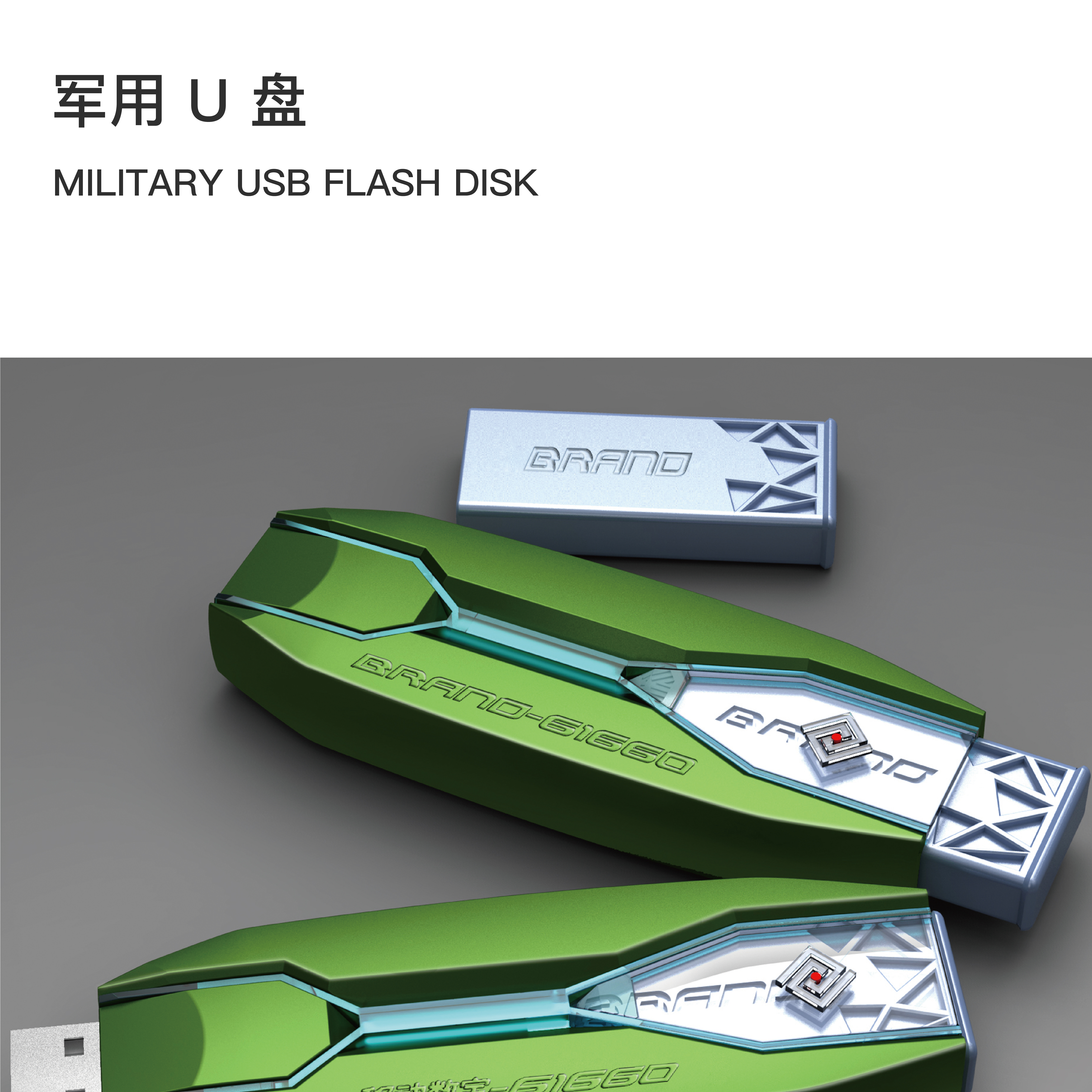 Console，Communication box，hold，Space capsule，Wireless receiver，Flashlight，military，military project，