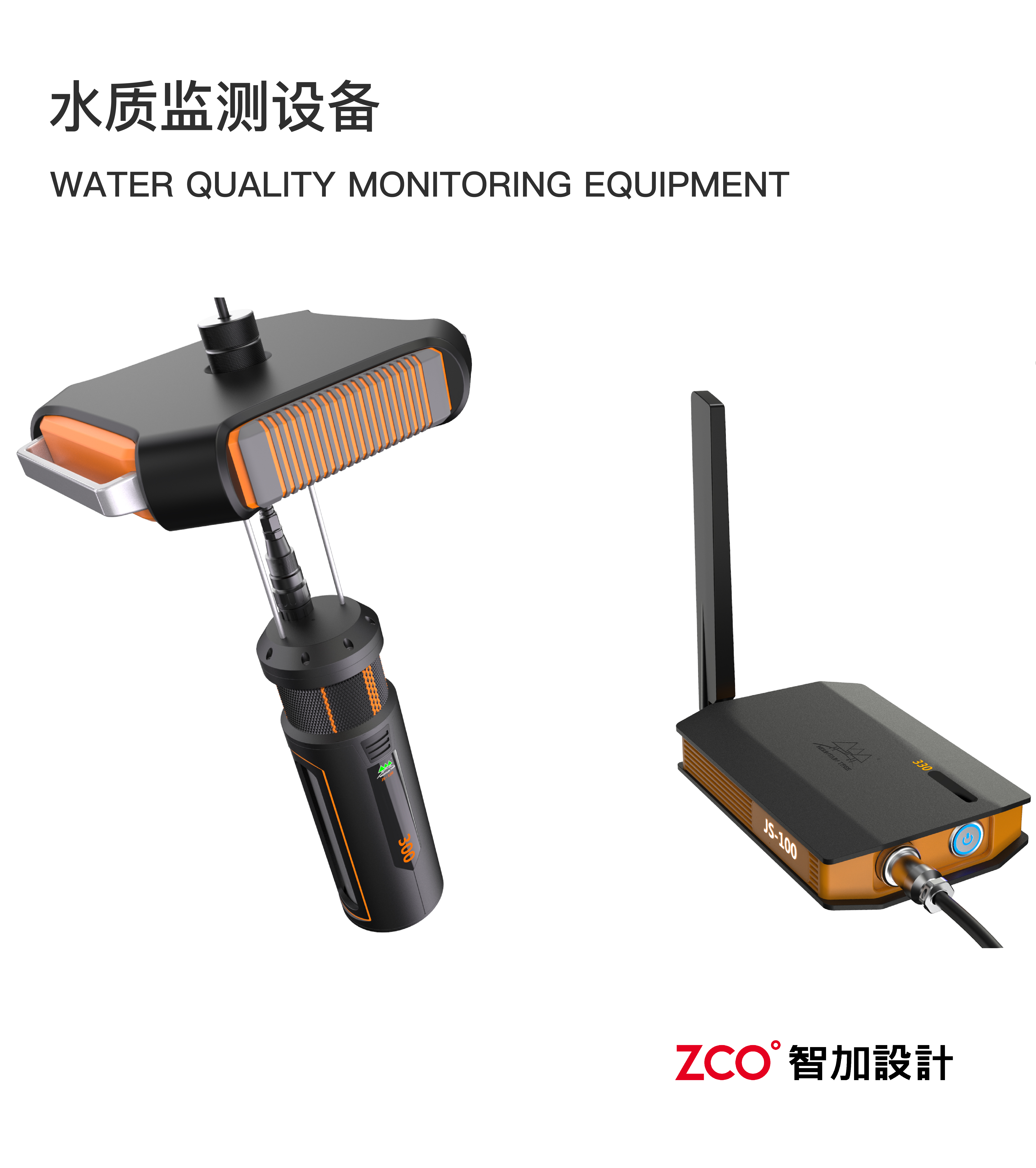 Industry，hold，Flashlight，terminal，receiver，