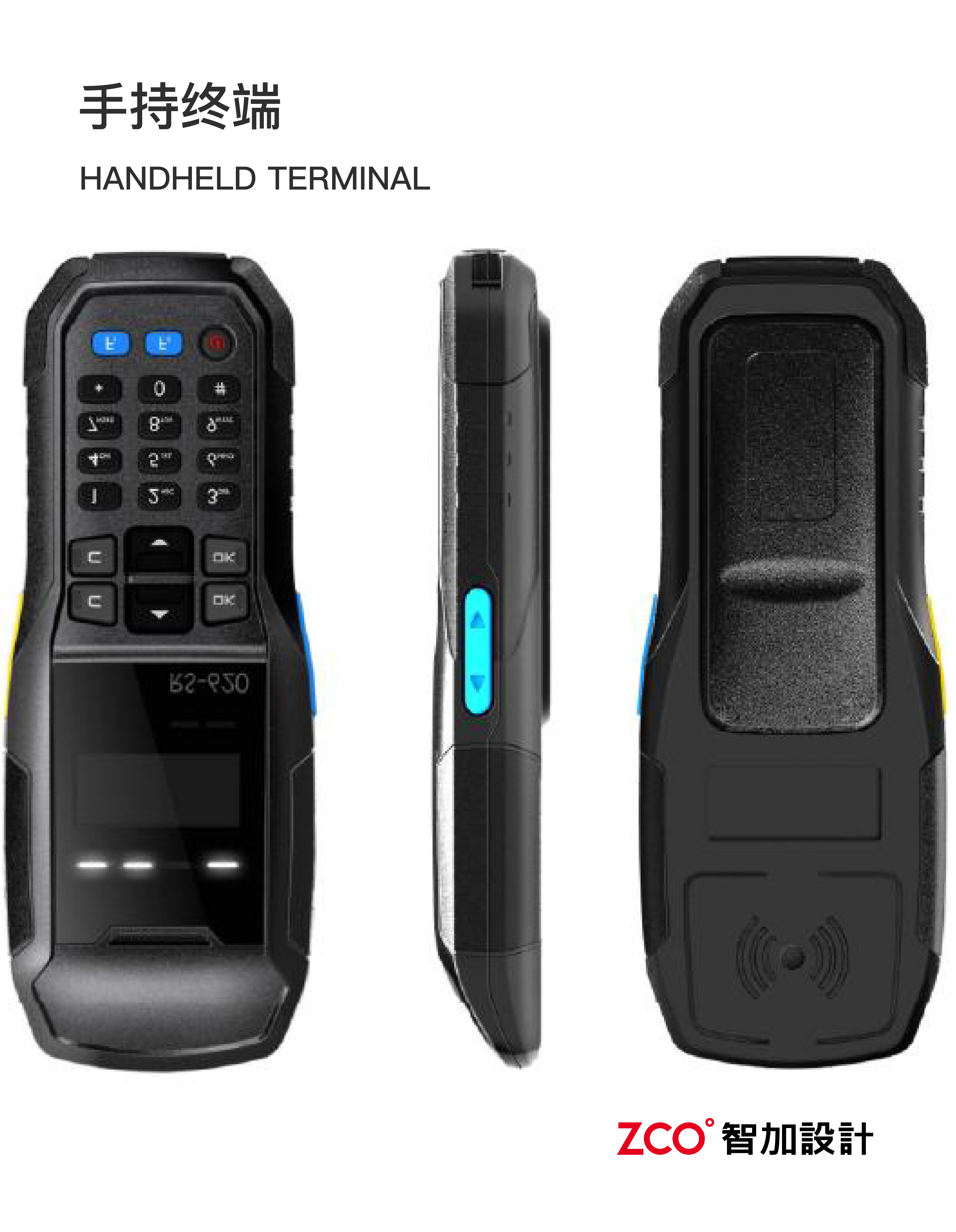 Industry，hold，Flashlight，terminal，receiver，