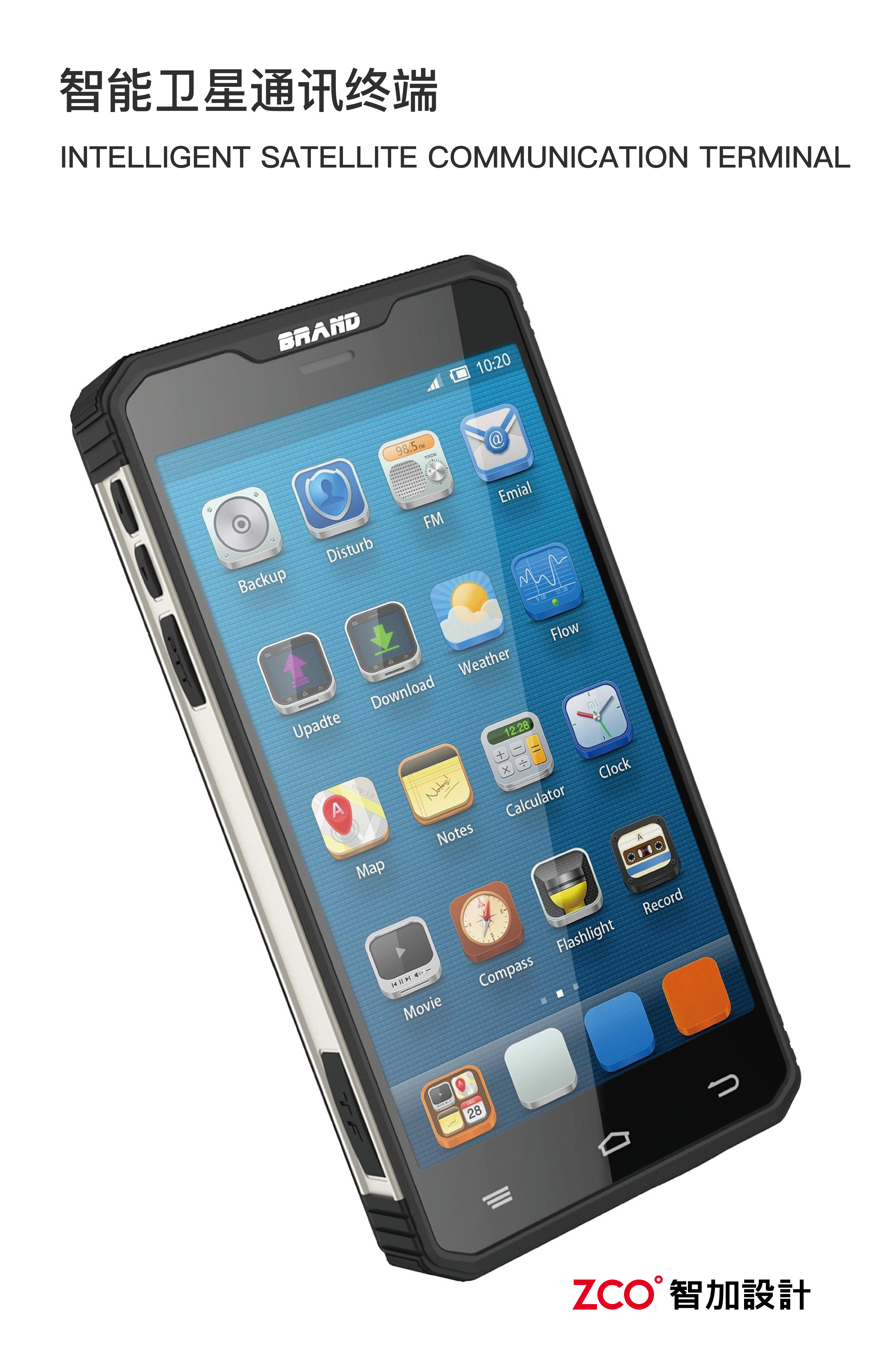 Industry，hold，Flashlight，terminal，receiver，