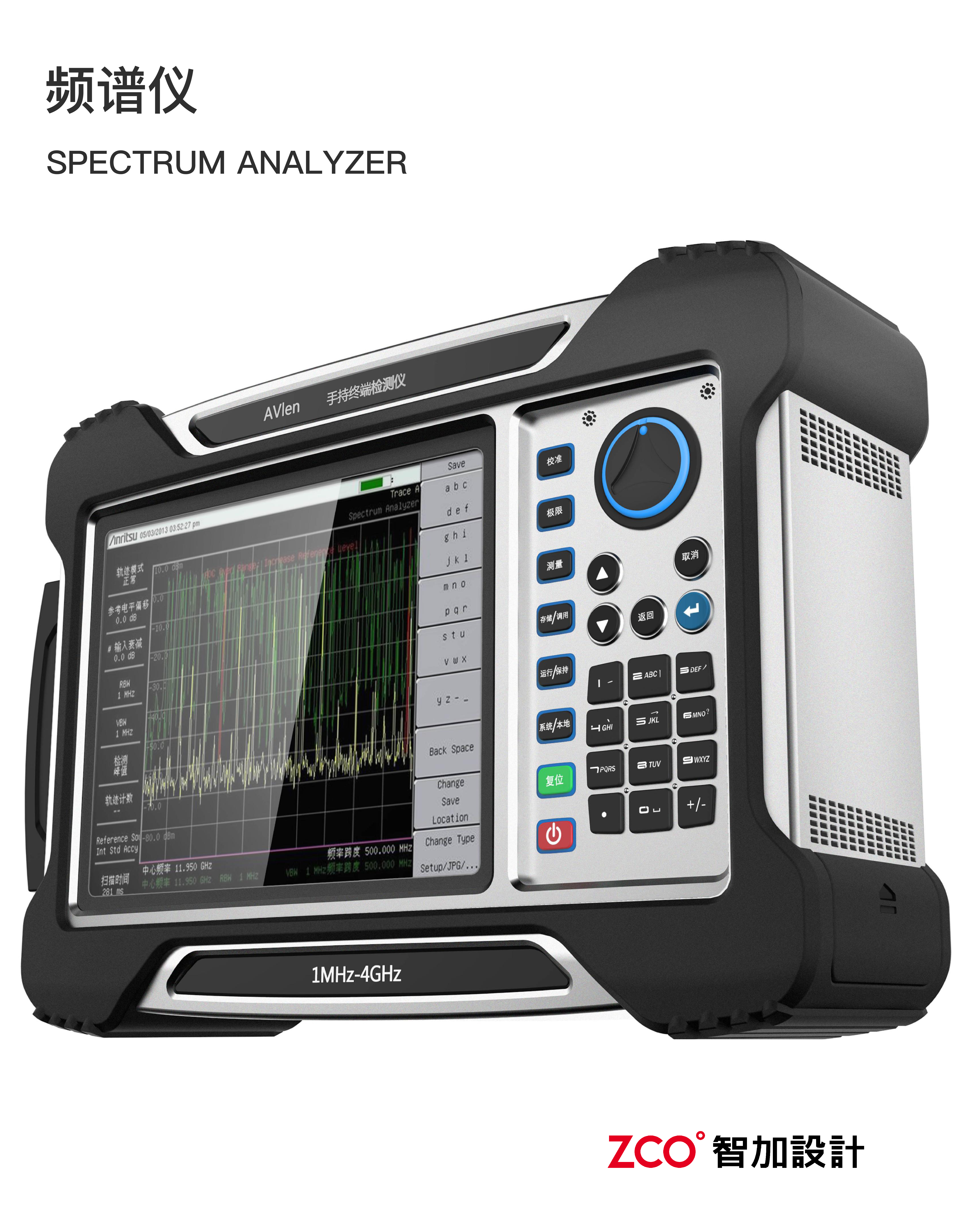 Industry，hold，Flashlight，terminal，receiver，