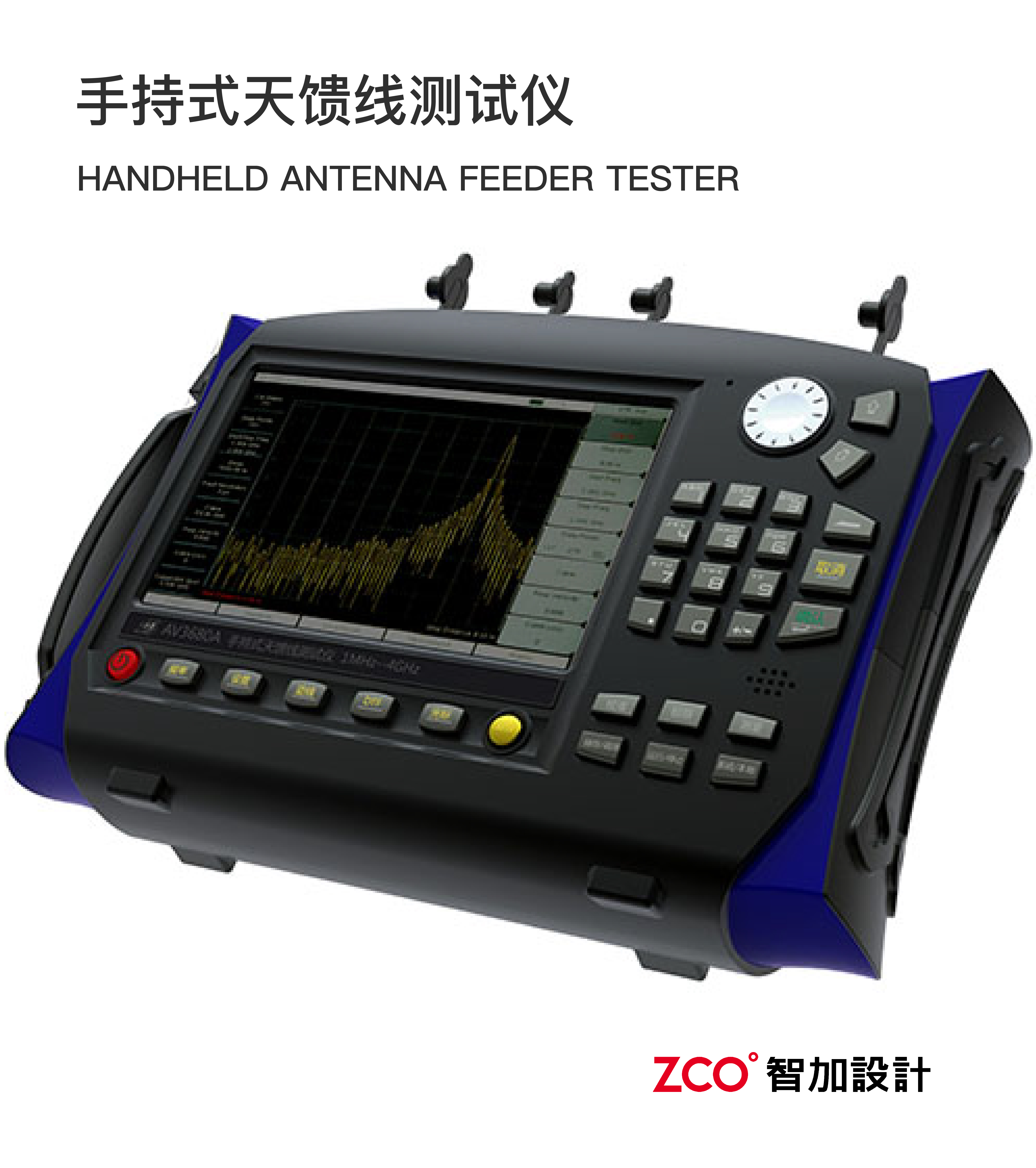 Industry，hold，Flashlight，terminal，receiver，