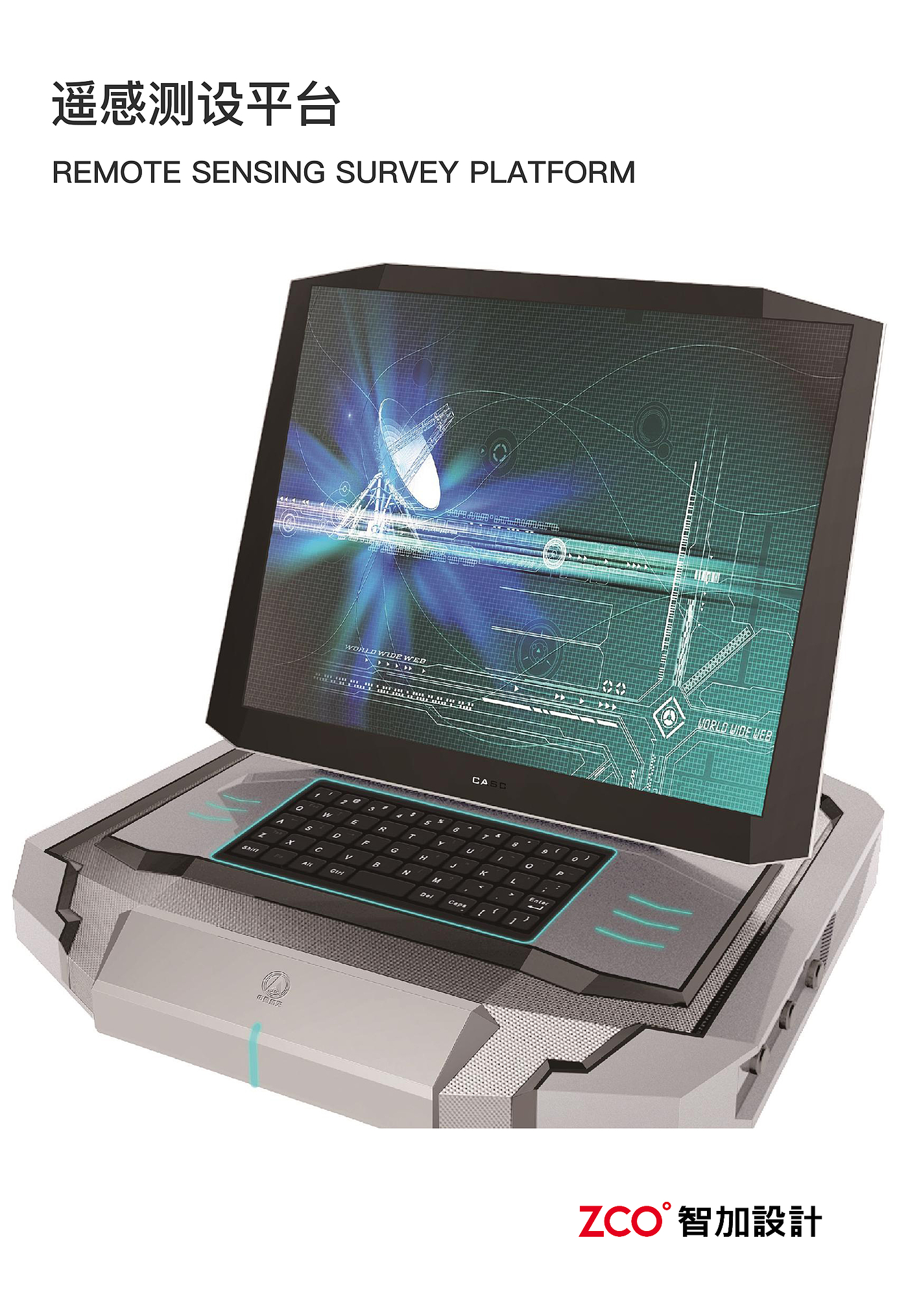 Industry，hold，Flashlight，terminal，receiver，