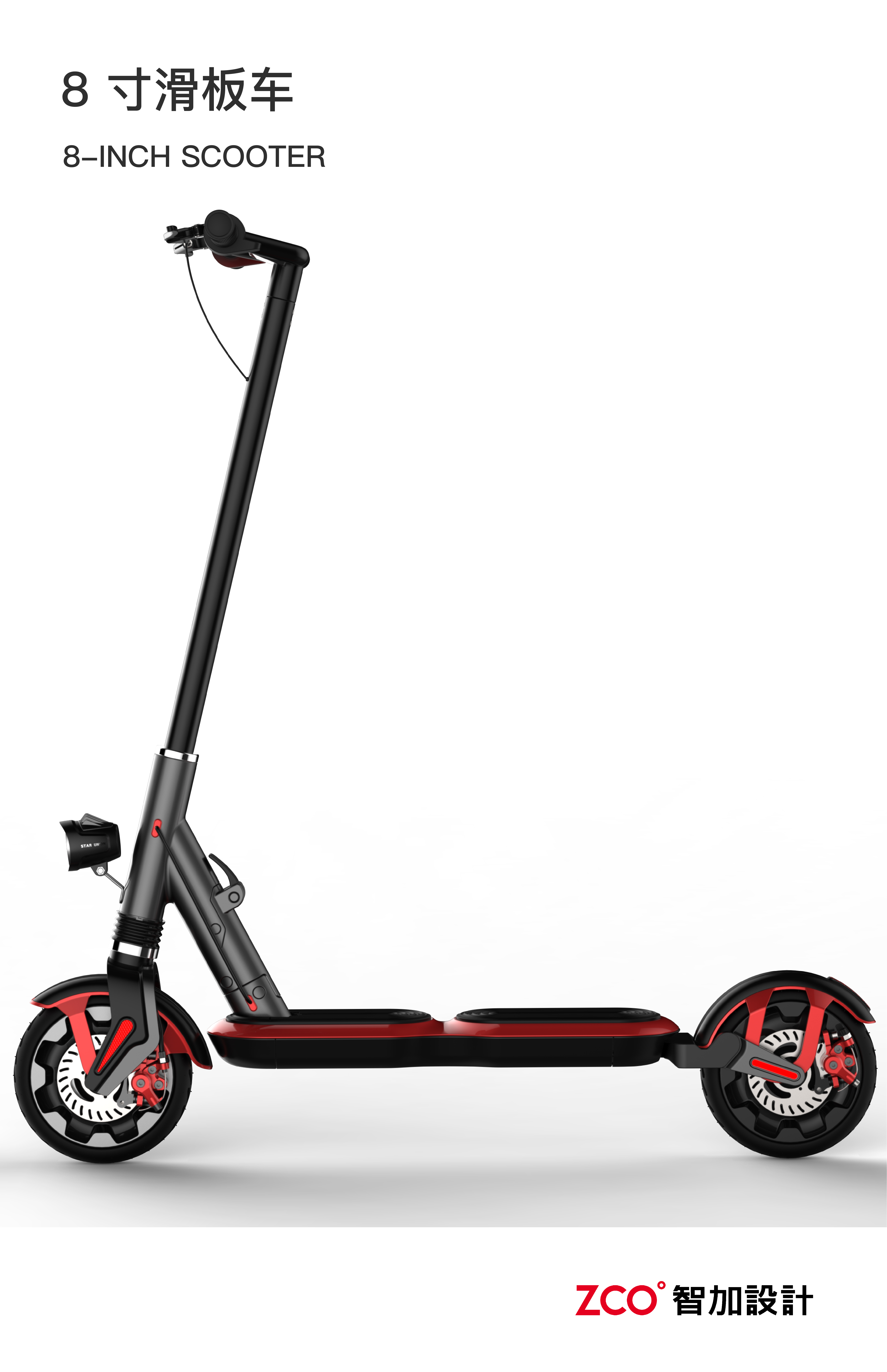 Skateboard electric car，Electric vehicle，Halley，Electric bicycle，Scooter，Skate，