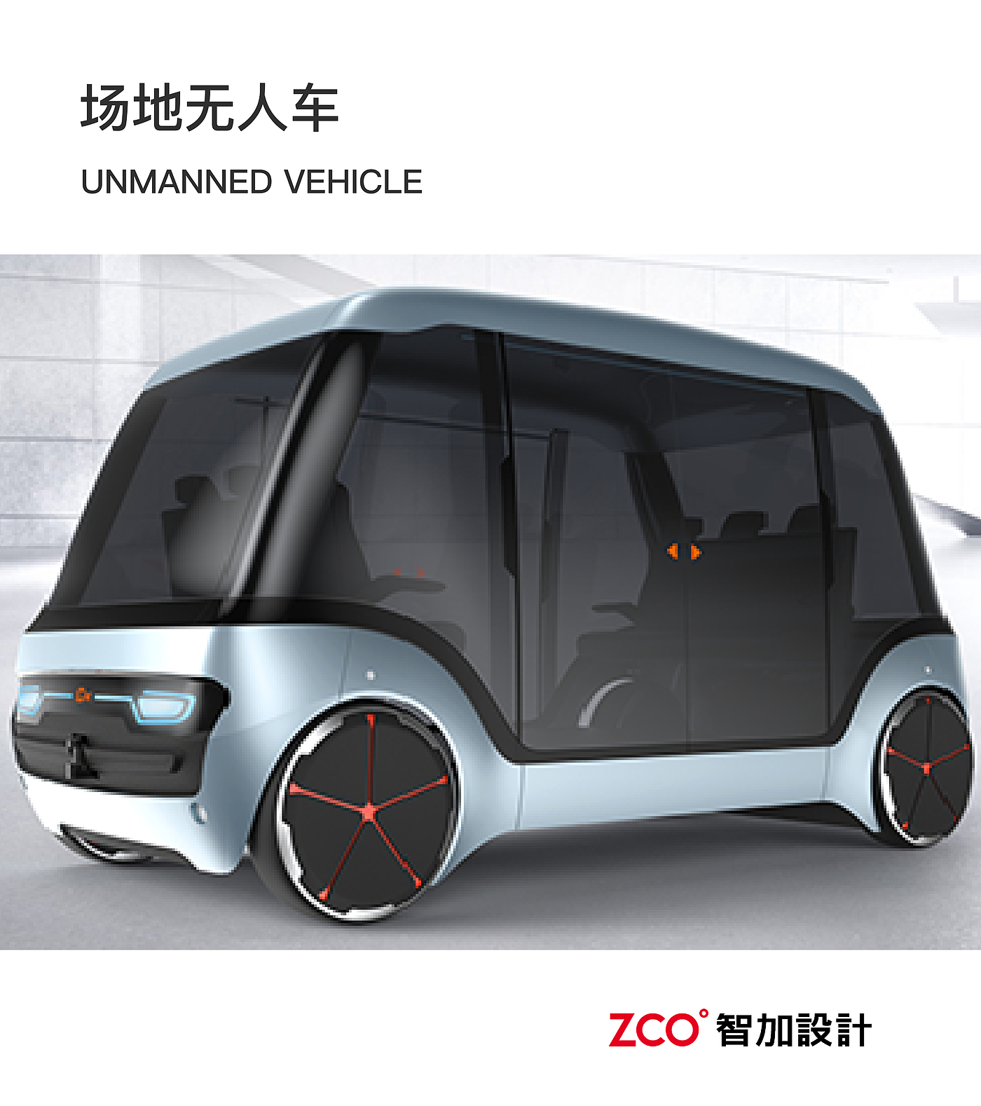 Skateboard electric car，Electric vehicle，Halley，Electric bicycle，Scooter，Skate，