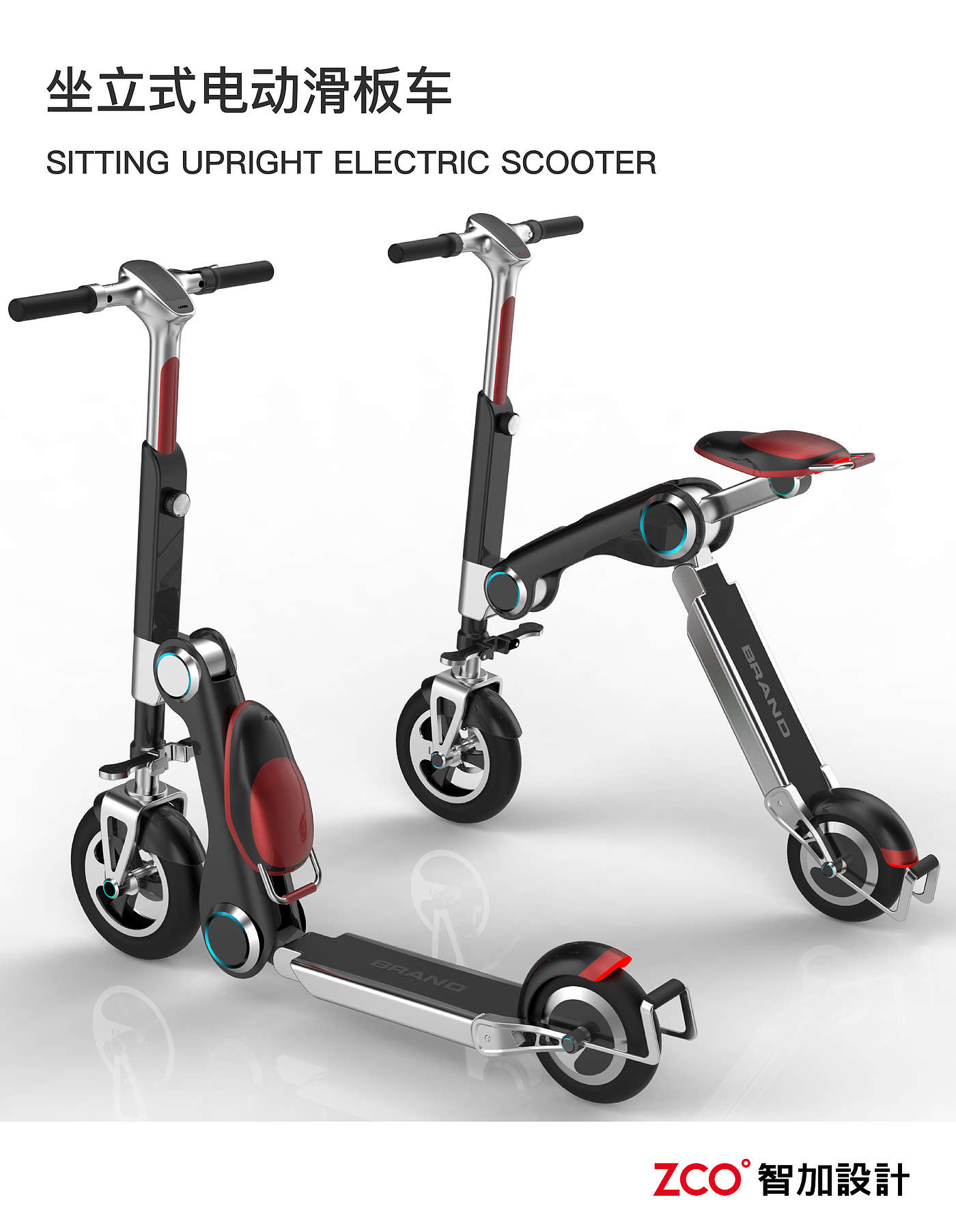 Skateboard electric car，Electric vehicle，Halley，Electric bicycle，Scooter，Skate，