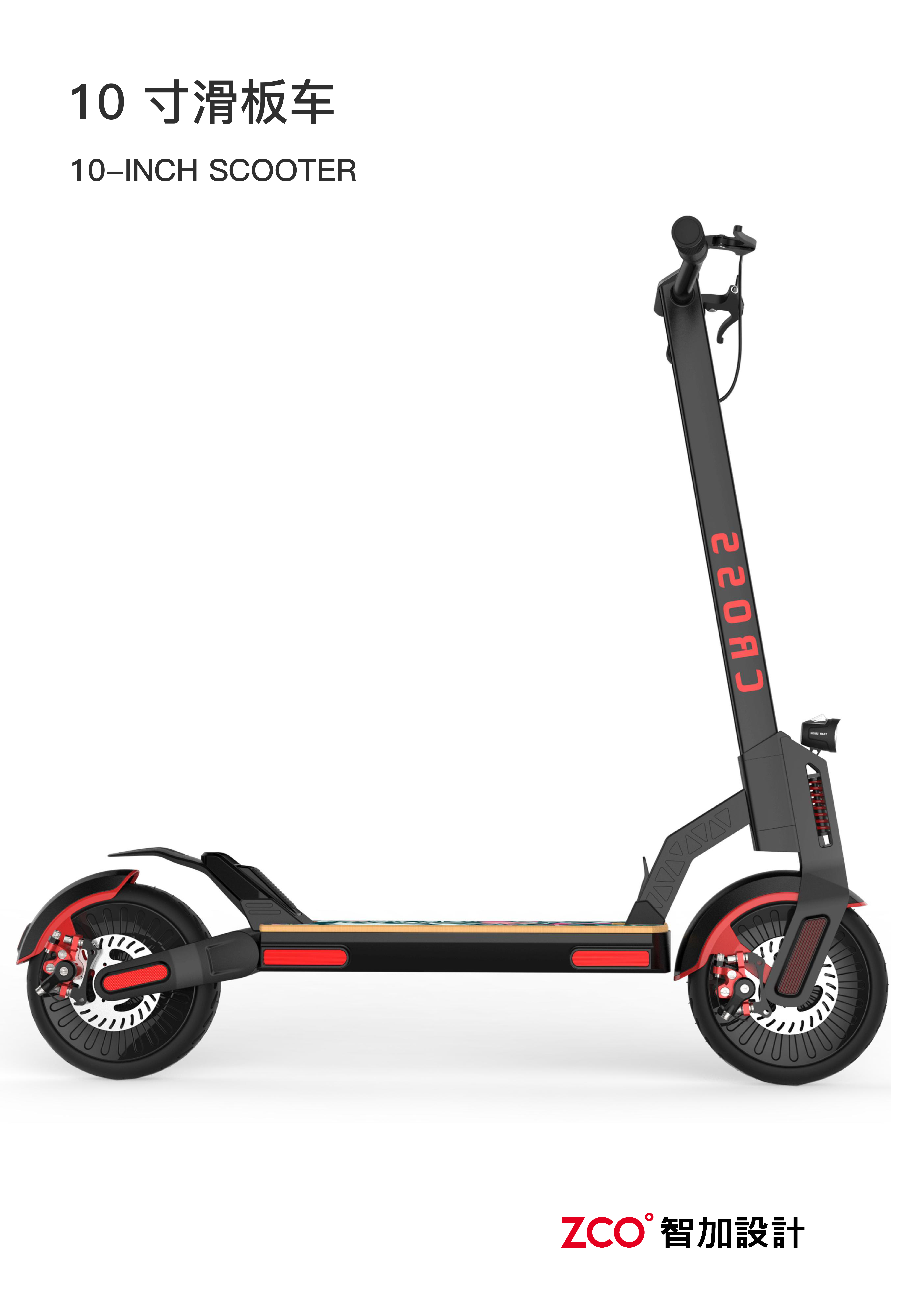 Skateboard electric car，Electric vehicle，Halley，Electric bicycle，Scooter，Skate，