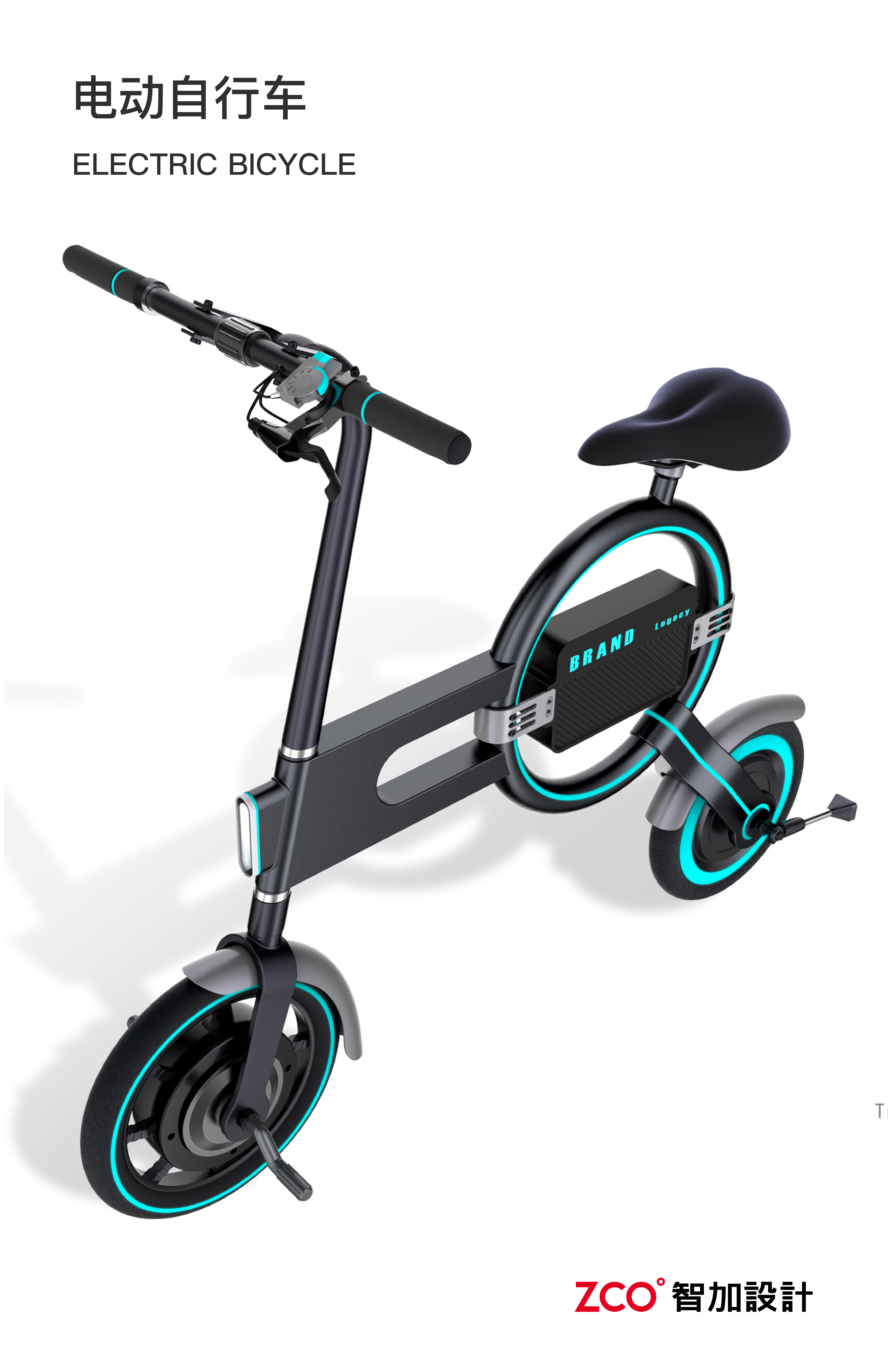 Skateboard electric car，Electric vehicle，Halley，Electric bicycle，Scooter，Skate，