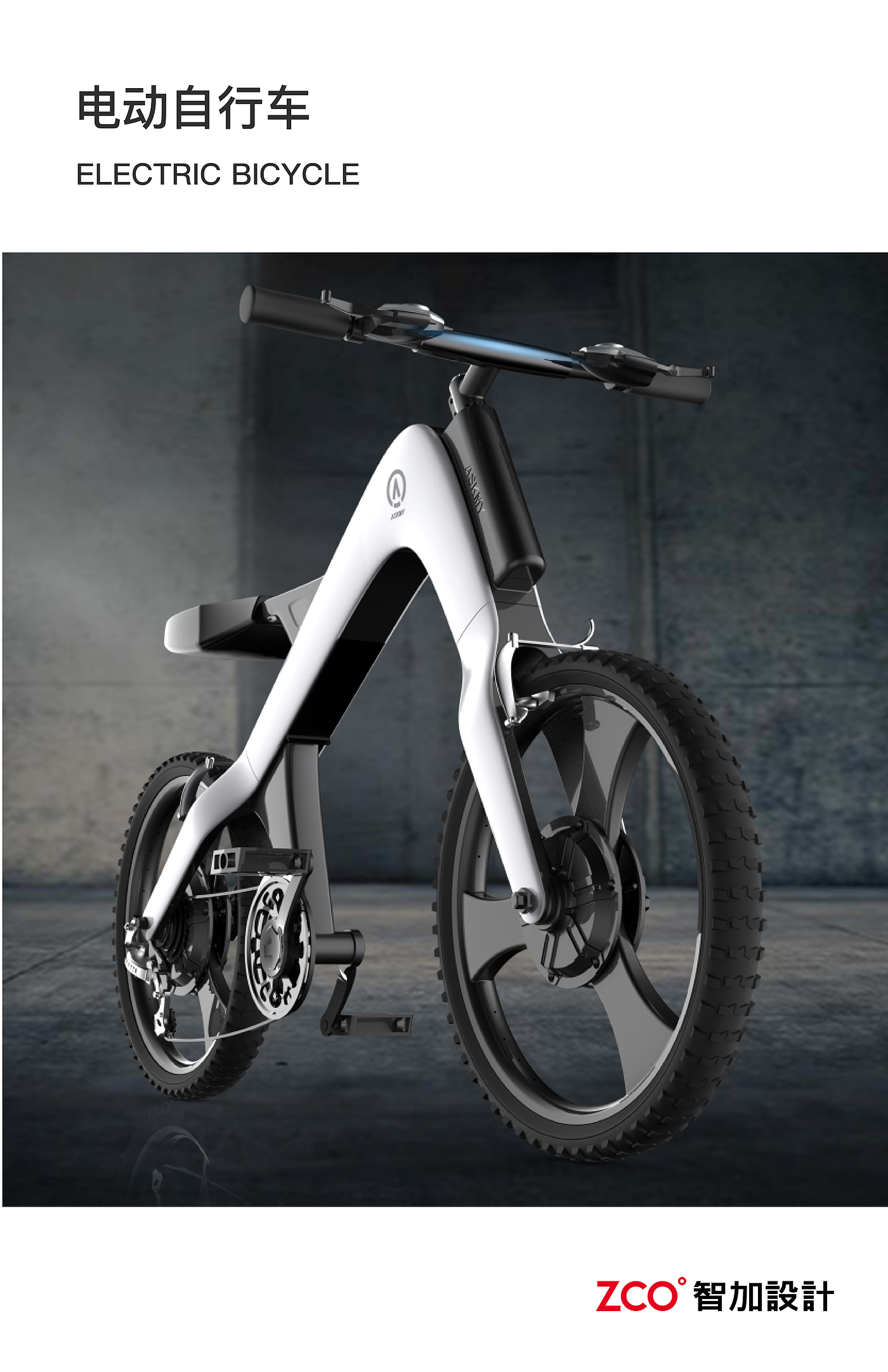 Skateboard electric car，Electric vehicle，Halley，Electric bicycle，Scooter，Skate，