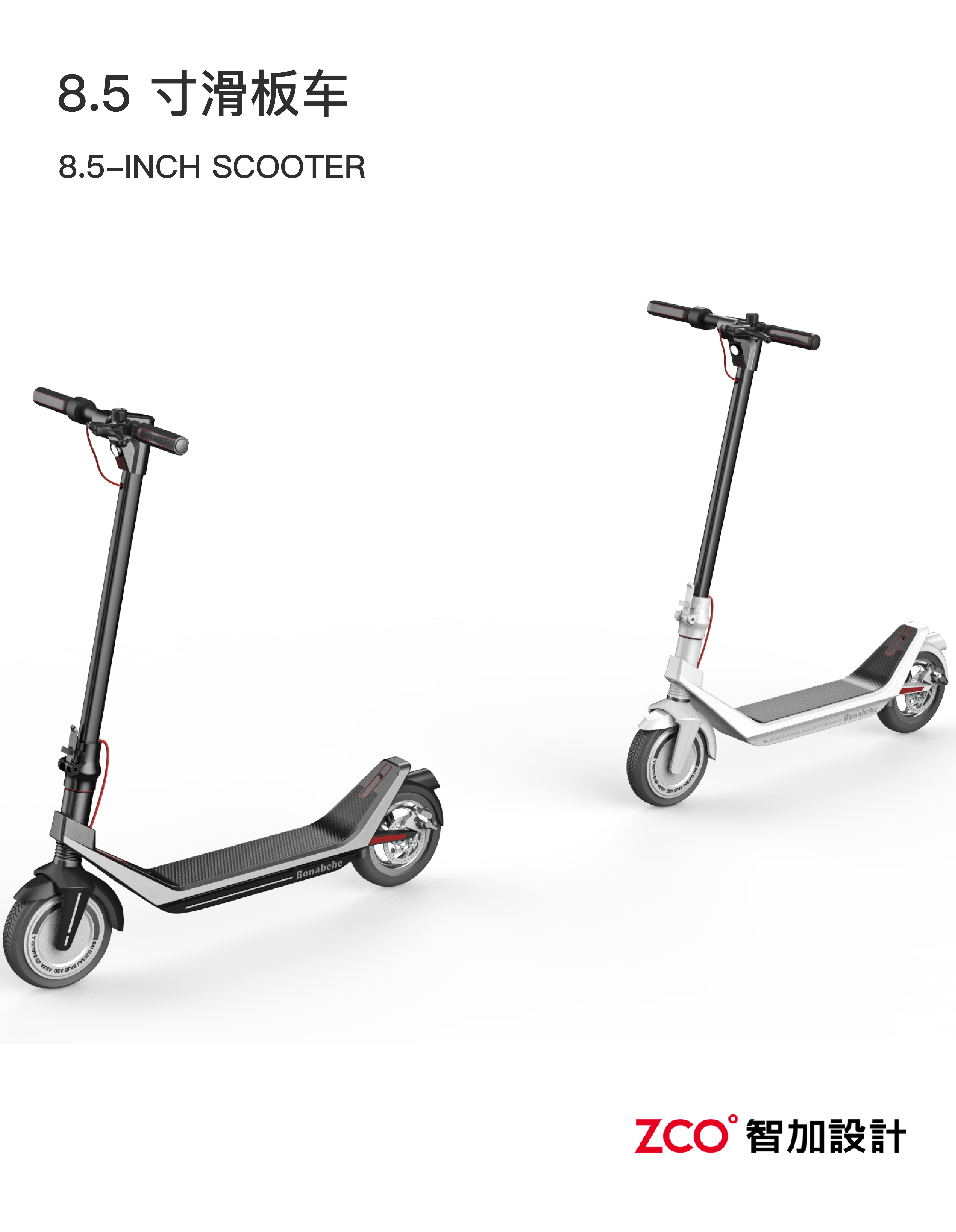 Children's car，go-kart，Tricycle，Scooter，Taxi，motorcycle，Tail flicker，Downhill vehicle，