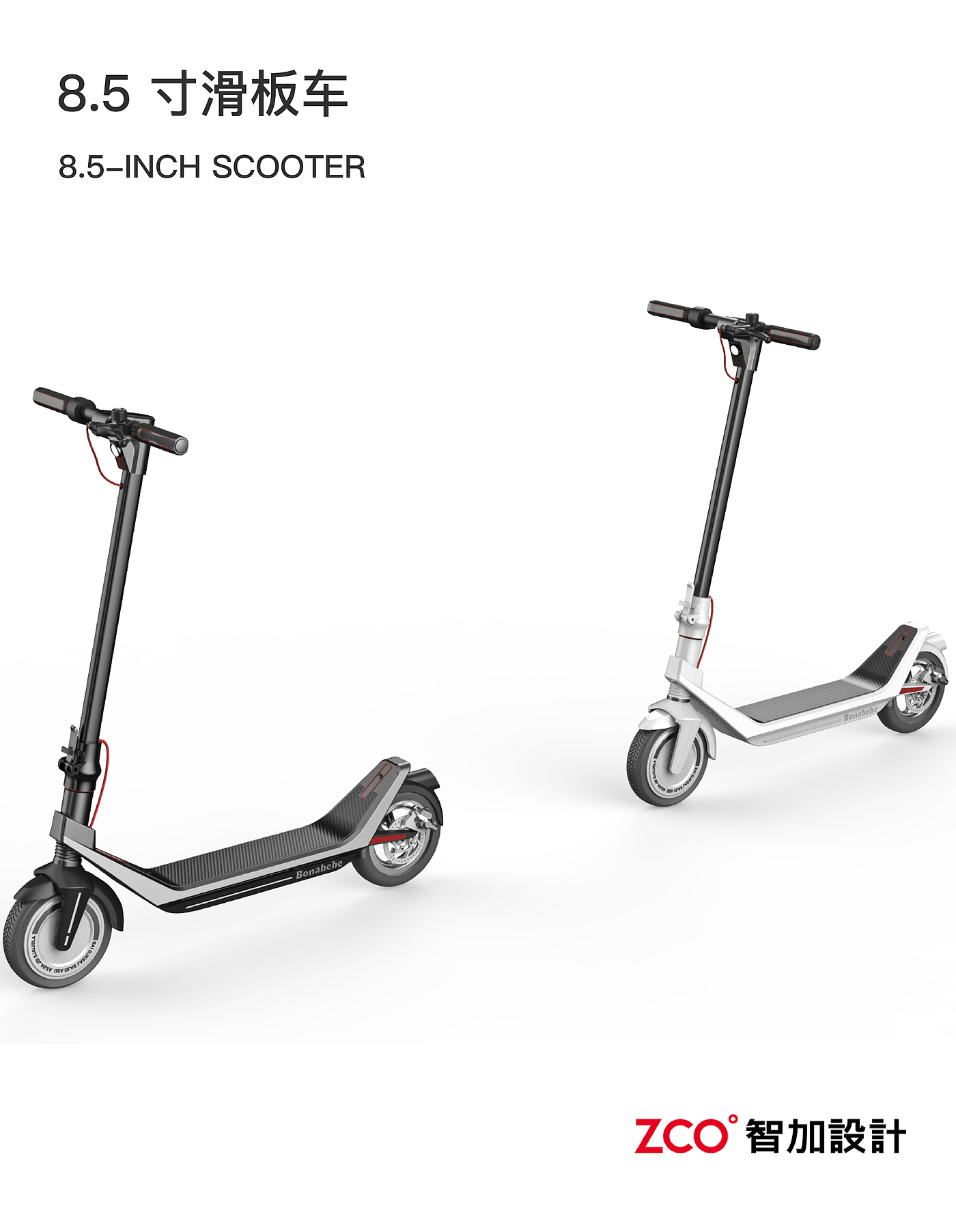 Children's car，go-kart，Tricycle，Scooter，Taxi，motorcycle，Tail flicker，Downhill vehicle，