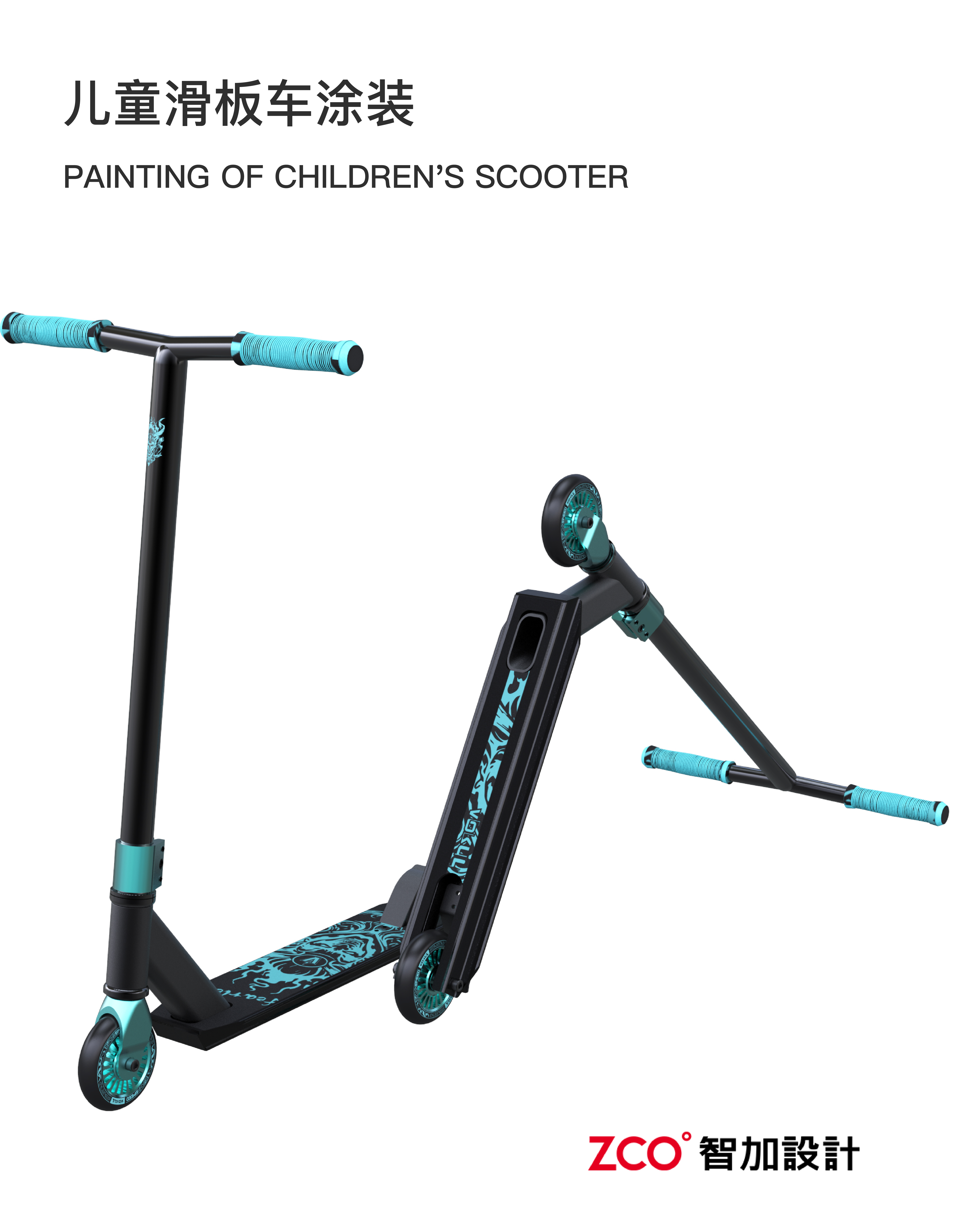 Children's car，go-kart，Tricycle，Scooter，Taxi，motorcycle，Tail flicker，Downhill vehicle，