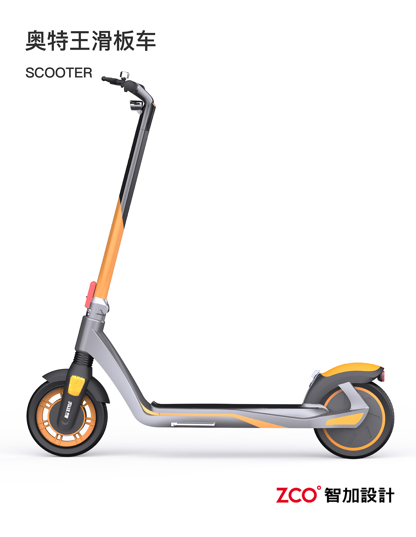 Children's car，go-kart，Tricycle，Scooter，Taxi，motorcycle，Tail flicker，Downhill vehicle，