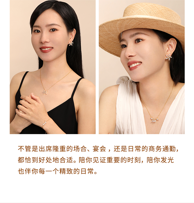 wheat ears，Wheat Ear Necklace，Wheat earrings，Wheat Ears into Flowers，One object, two shapes，Peace of the year，Original Niche Design，