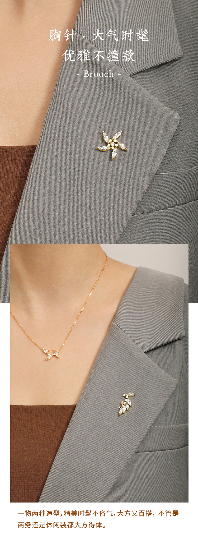 wheat ears，Wheat Ear Necklace，Wheat earrings，Wheat Ears into Flowers，One object, two shapes，Peace of the year，Original Niche Design，