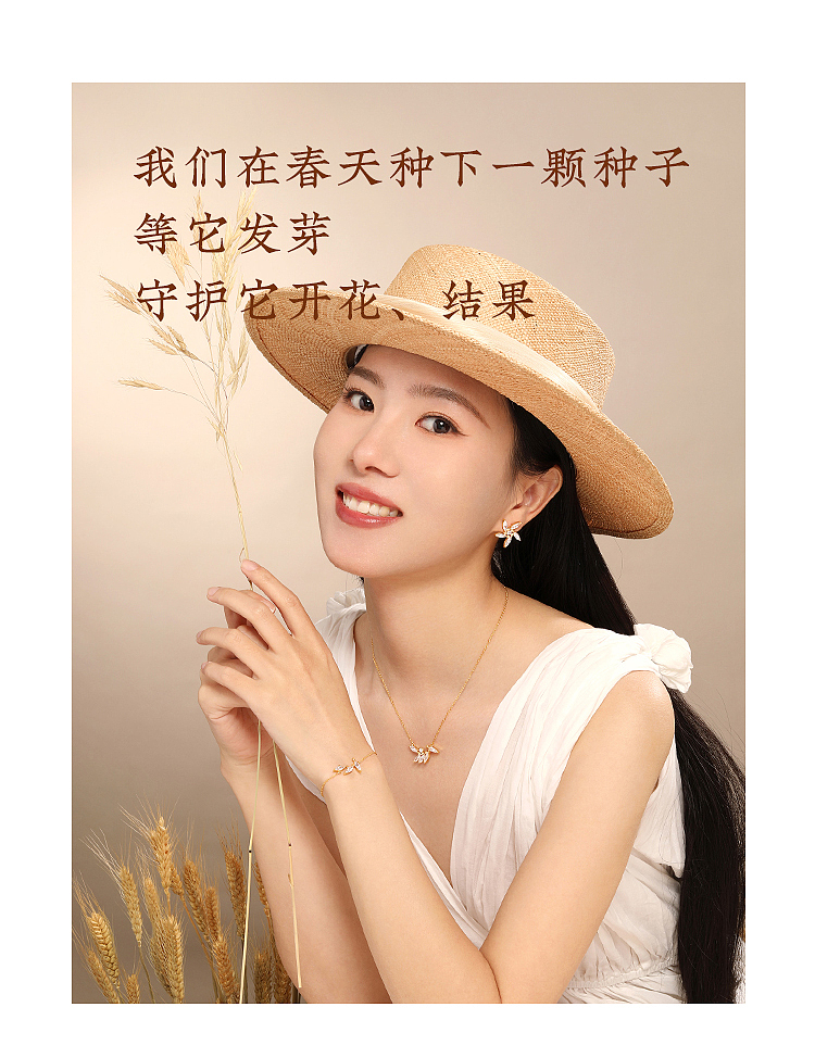 wheat ears，Wheat Ear Necklace，Wheat earrings，Wheat Ears into Flowers，One object, two shapes，Peace of the year，Original Niche Design，
